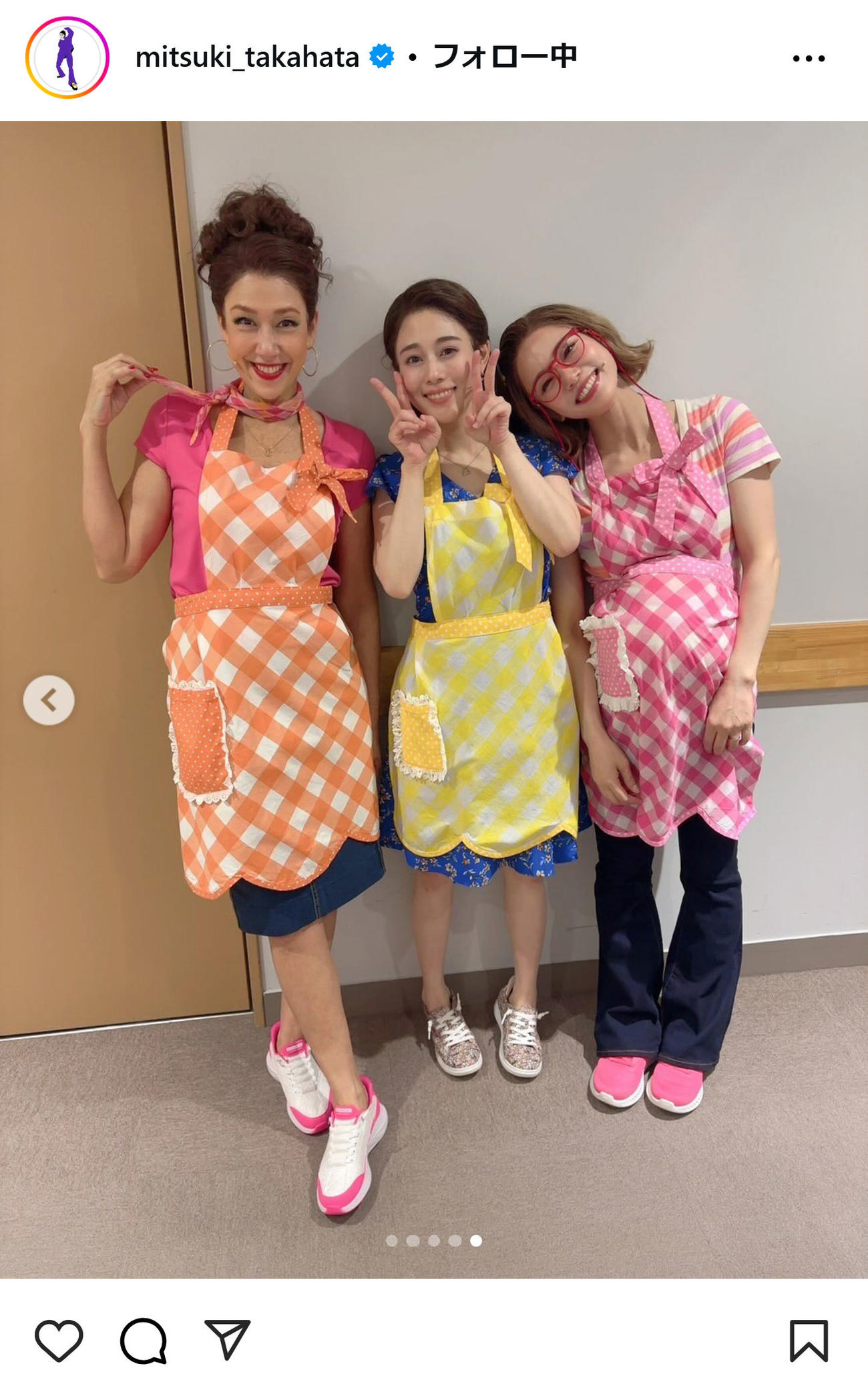 高畑充希のインスタグラムから
