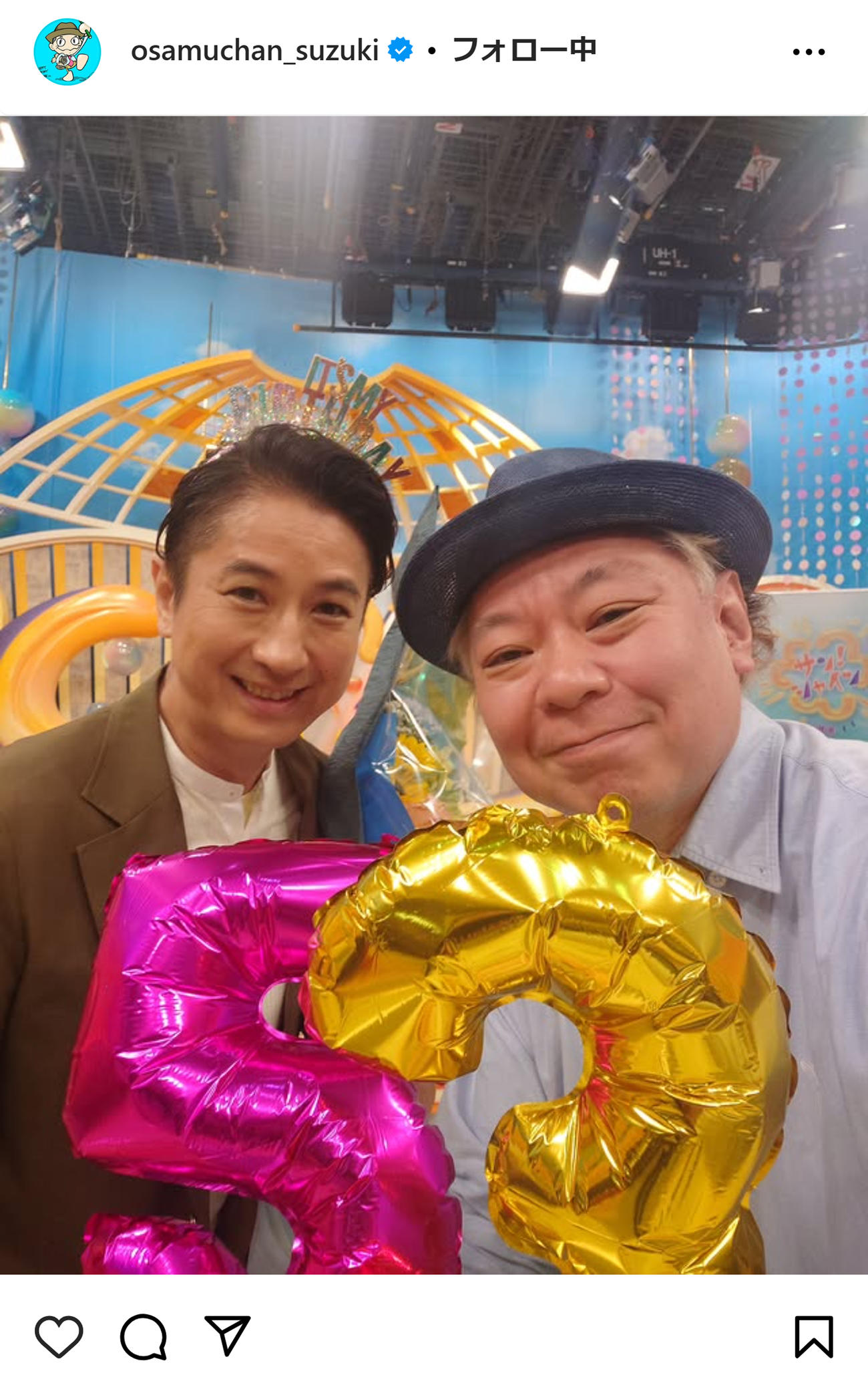 鈴木おさむ氏のインスタグラムから