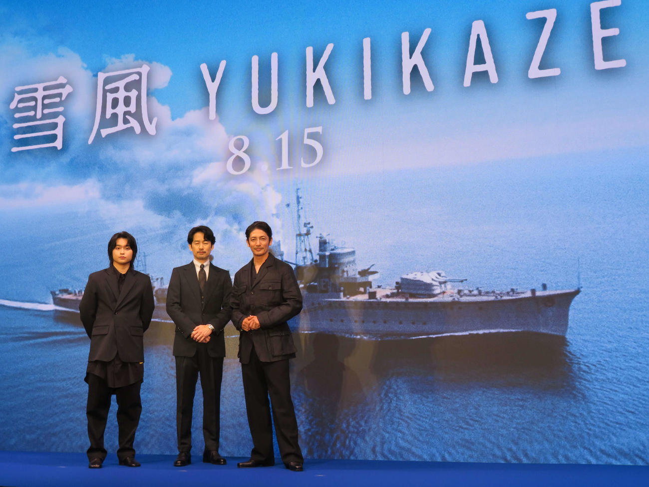 映画「雪風　YUKIKAZE」完成報告に出席した、左から奥平大兼、竹野内豊、玉木宏（撮影・村上幸将）
