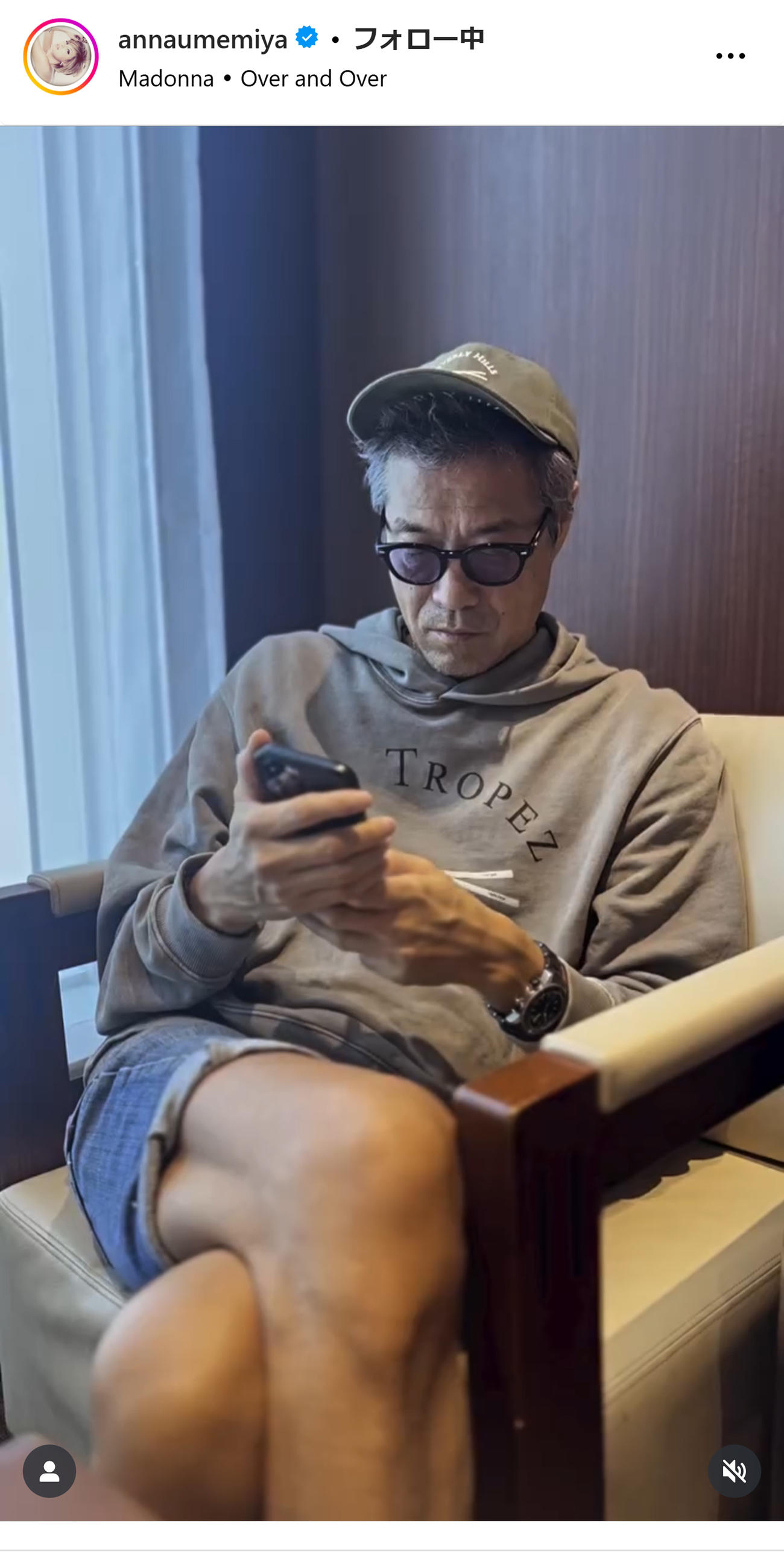 梅宮アンナのインスタグラムから