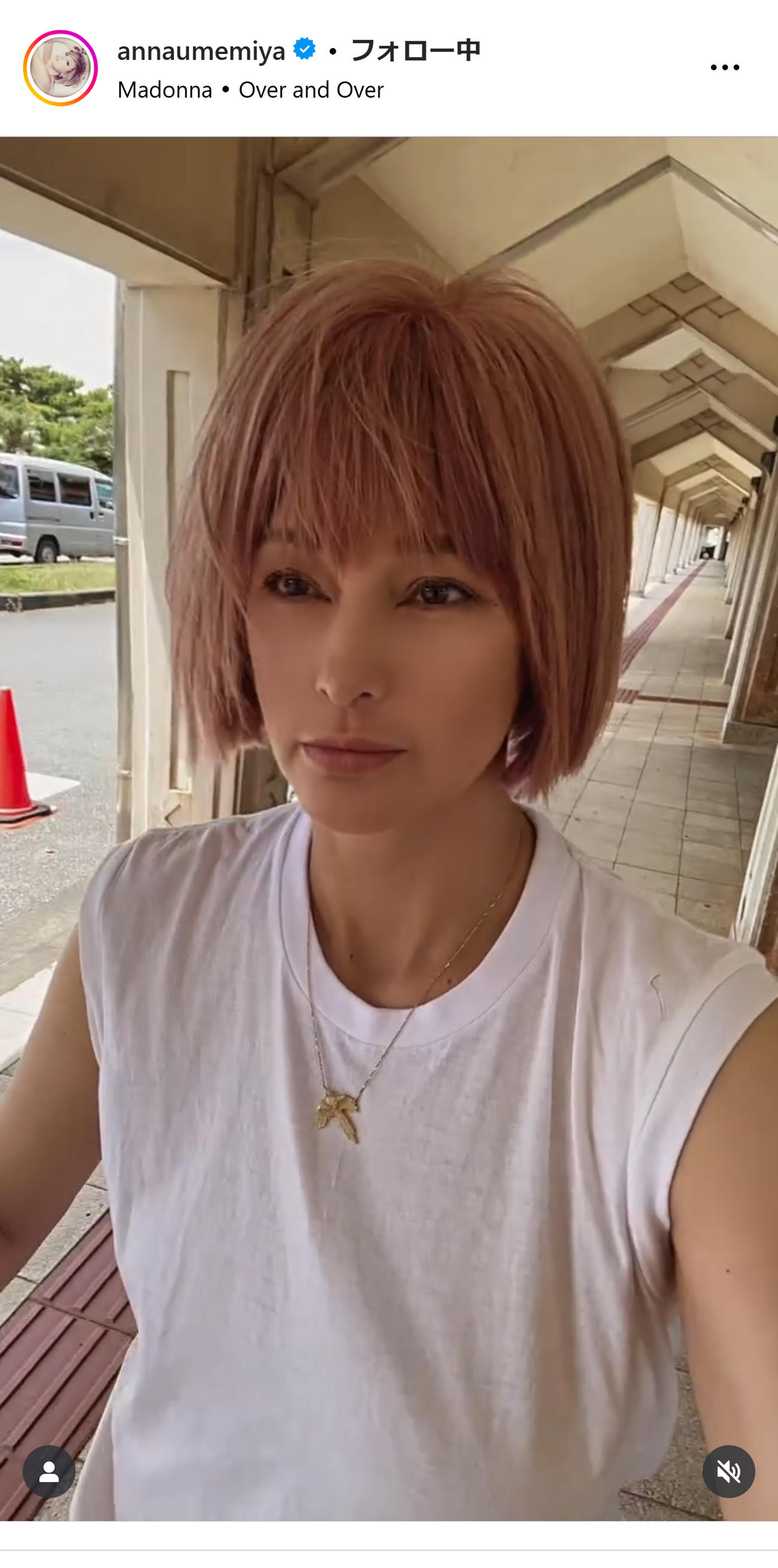 梅宮アンナのインスタグラムから