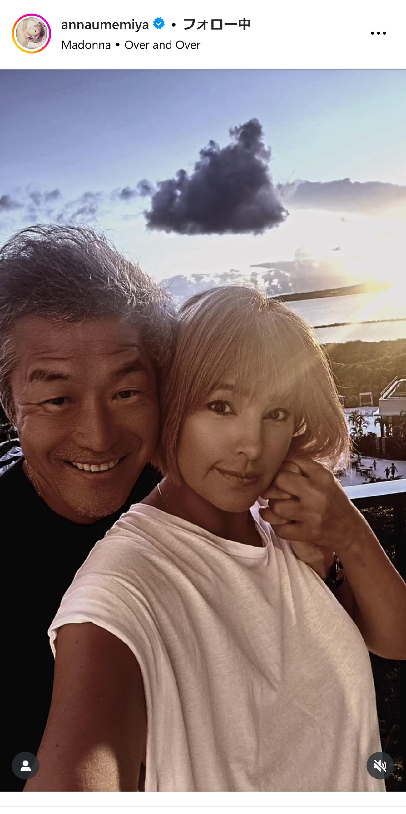 梅宮アンナのインスタグラムから