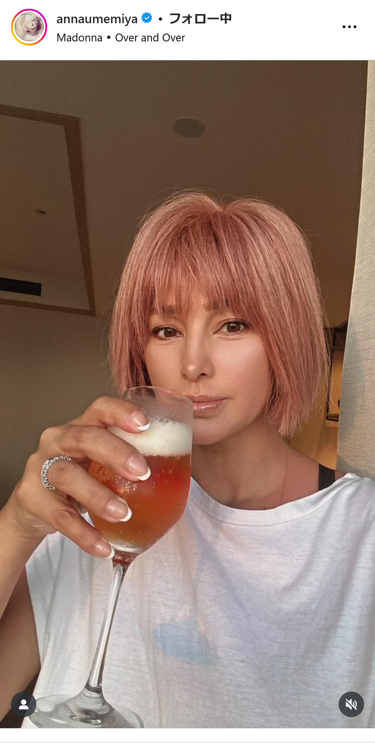 梅宮アンナのインスタグラムから