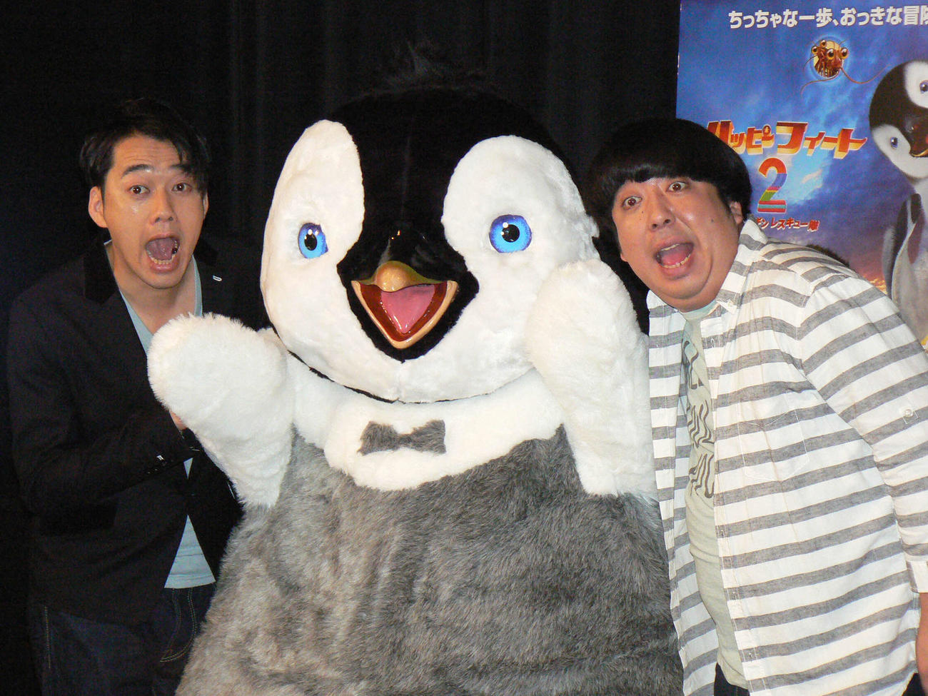 バナナマン（2011年11月6日撮影）