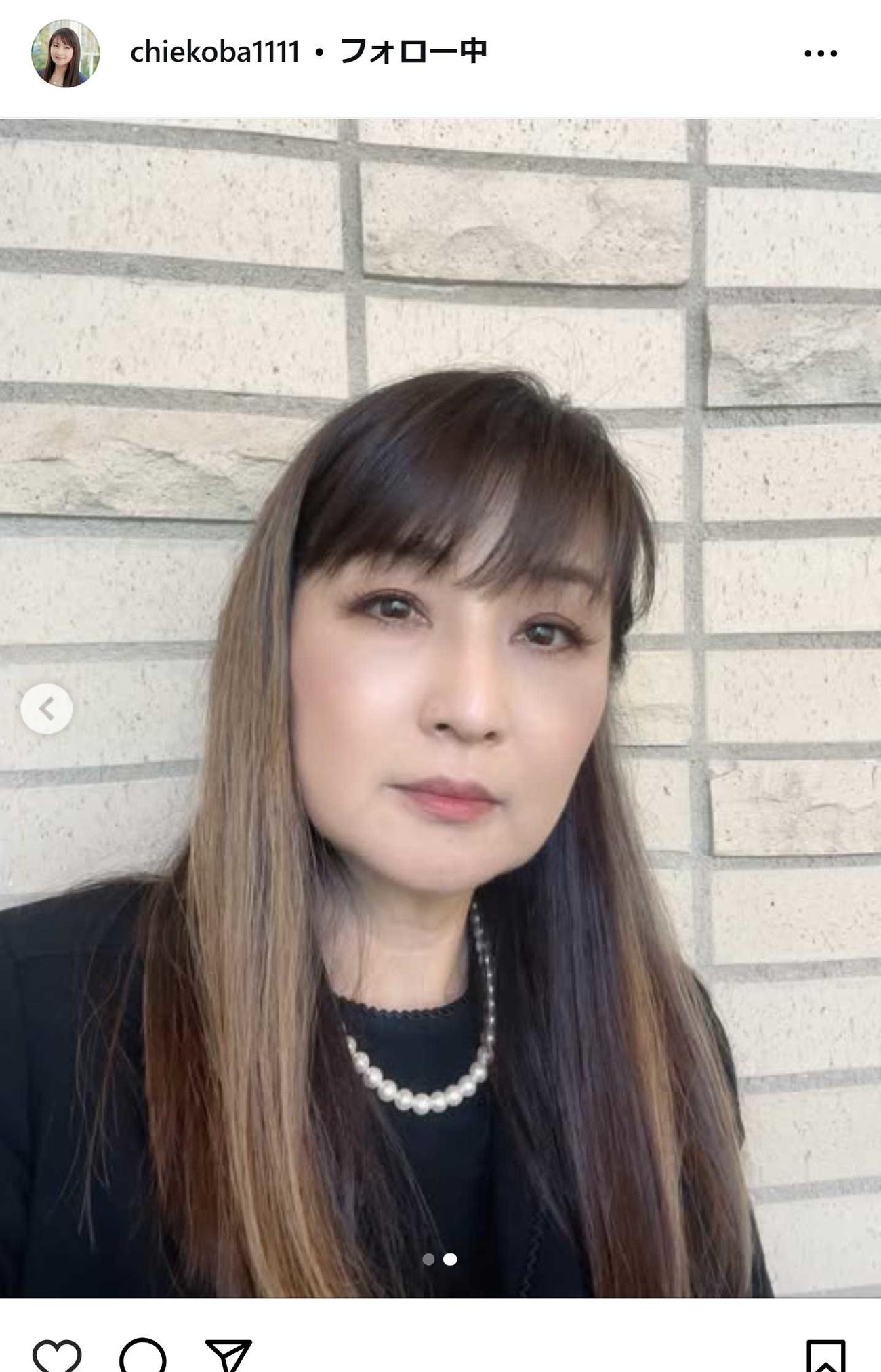 小林千絵のインスタグラムから