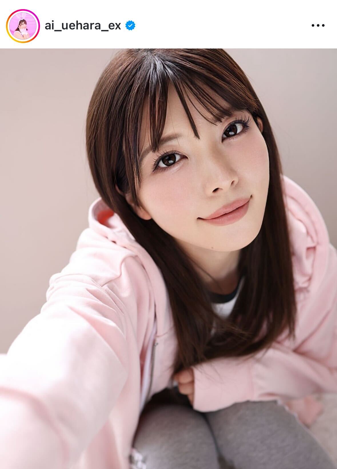 上原亜衣のインスタグラムから