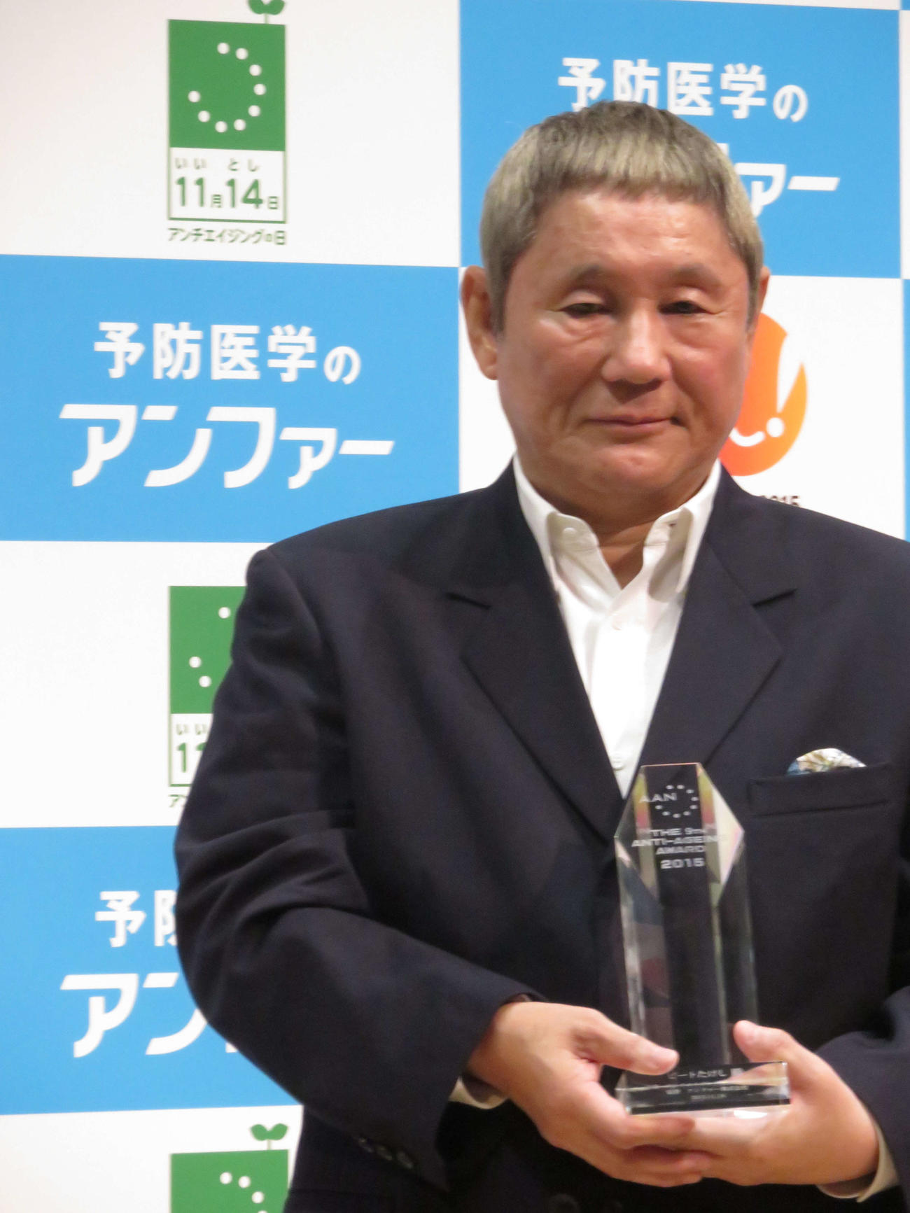 ビートたけし（2015年11月14日撮影）