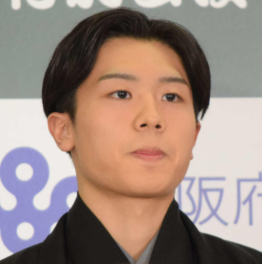市川團子