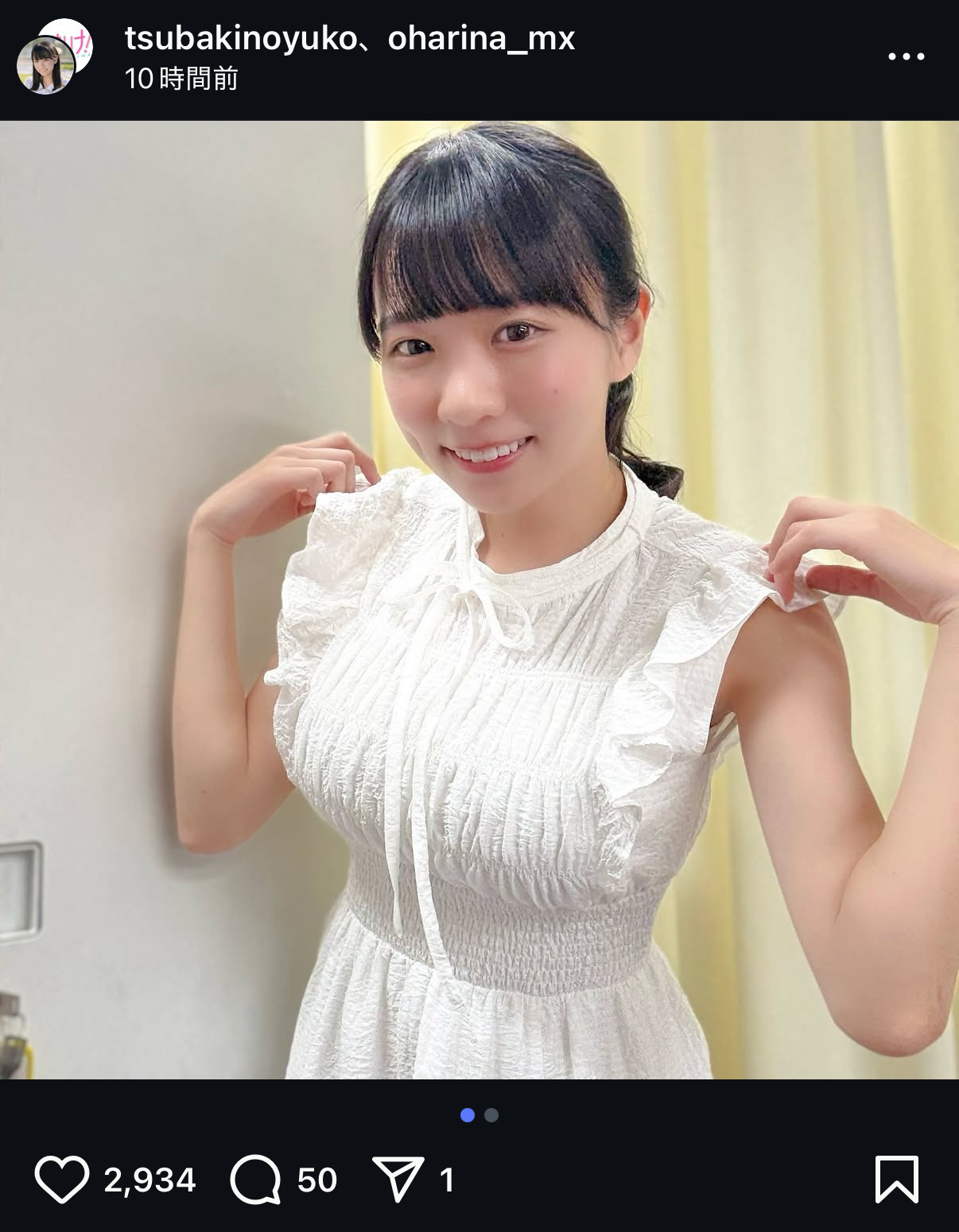 椿野ゆうこのインスタグラムから