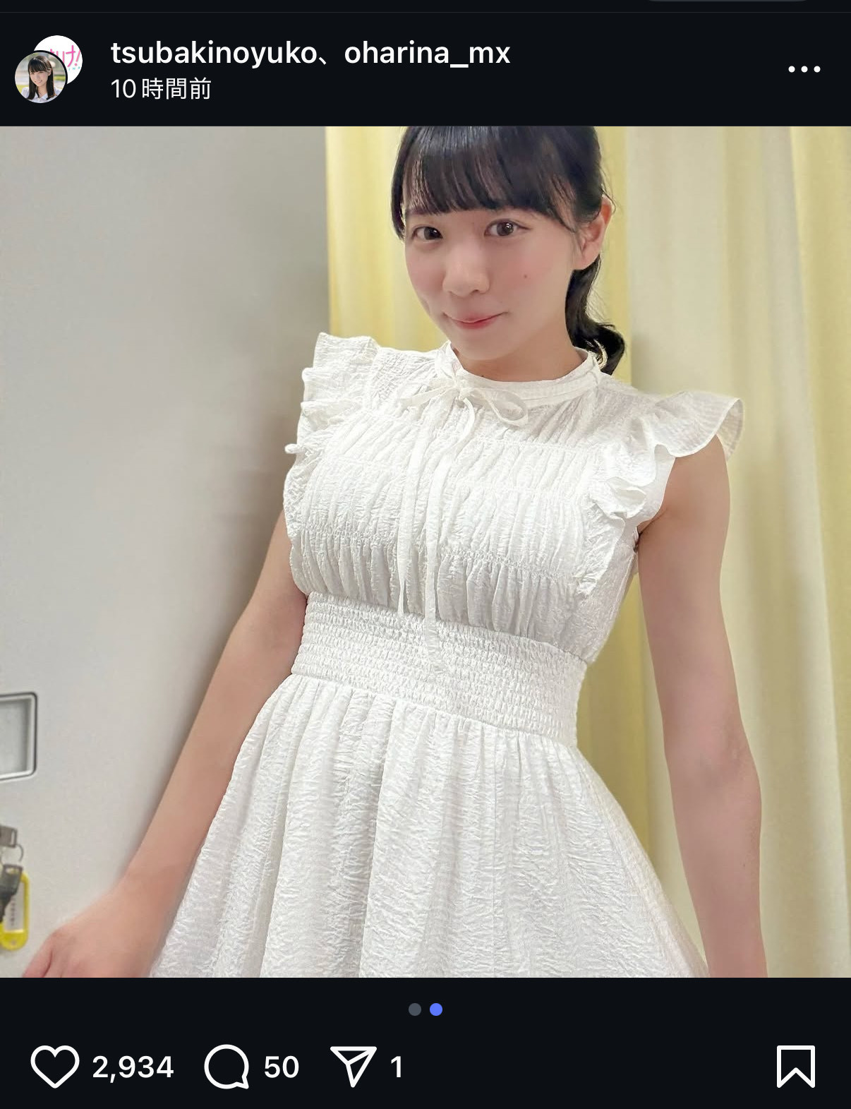 椿野ゆうこのインスタグラムから