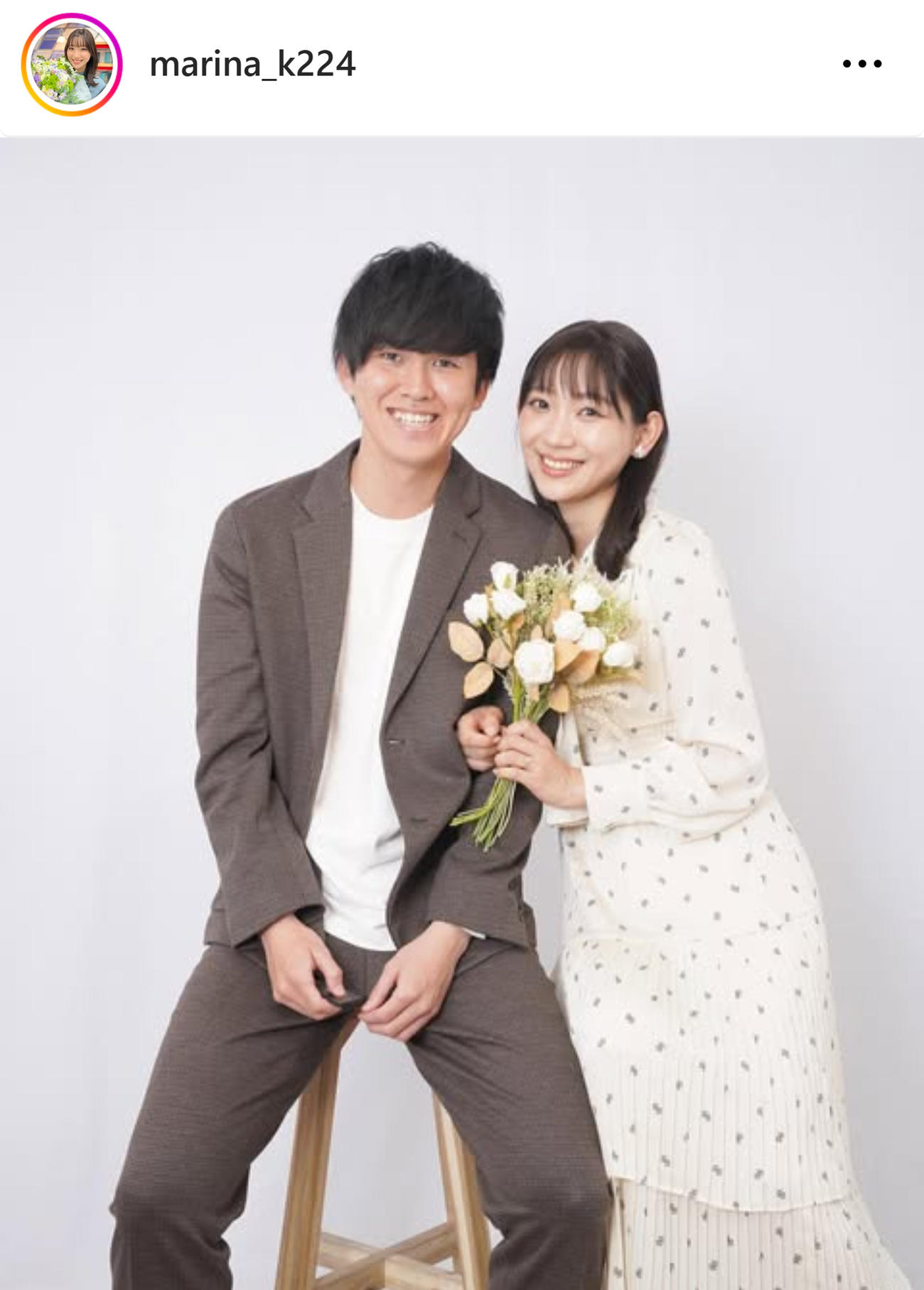 小林茉里奈の夫・新里涼（小林茉里奈のインスタグラムから）