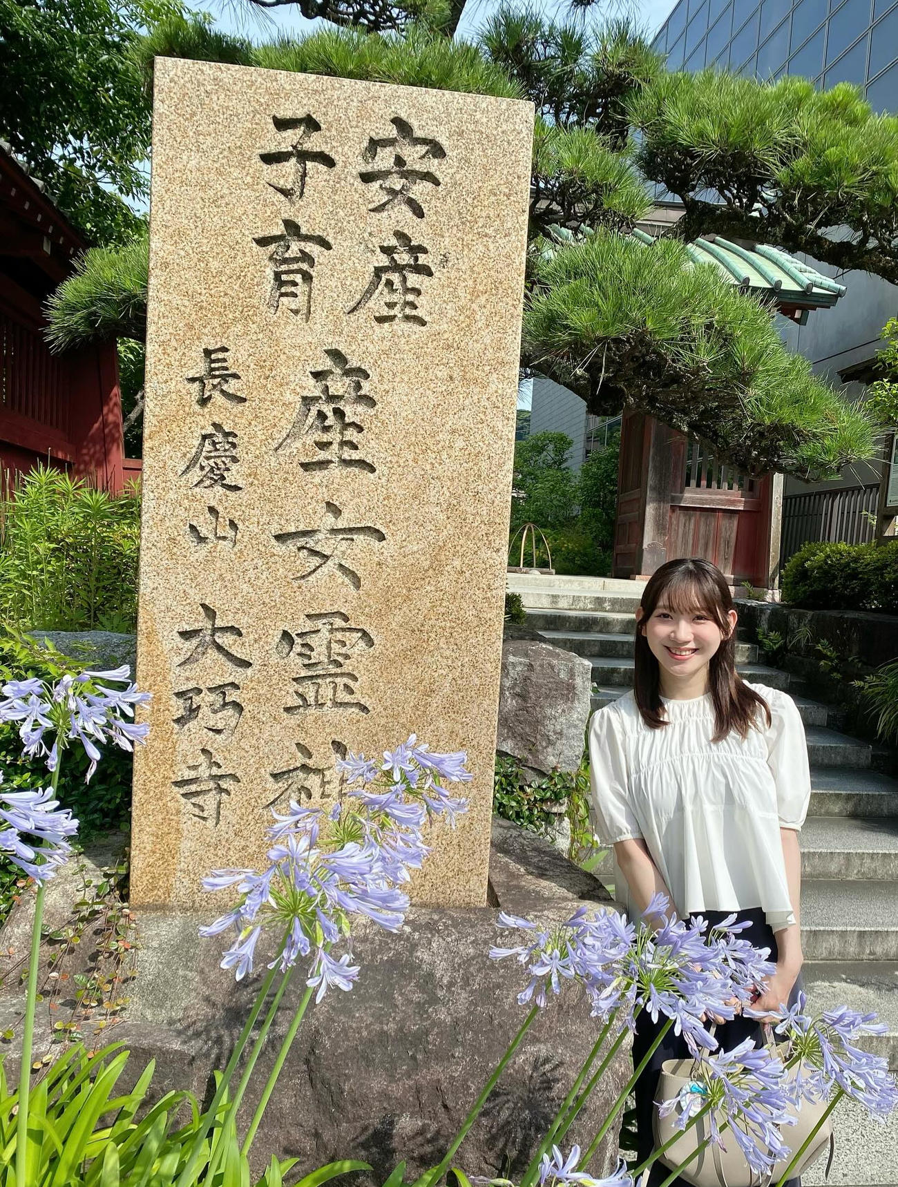 小林茉里奈のインスタグラムから