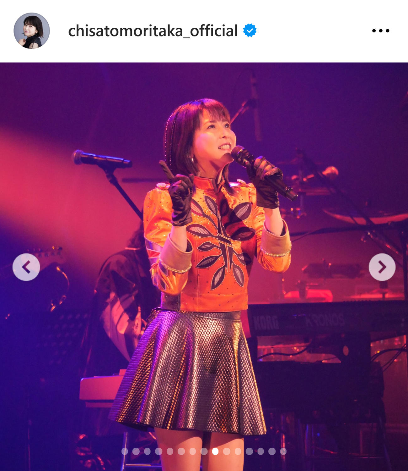 森高千里のインスタグラムから