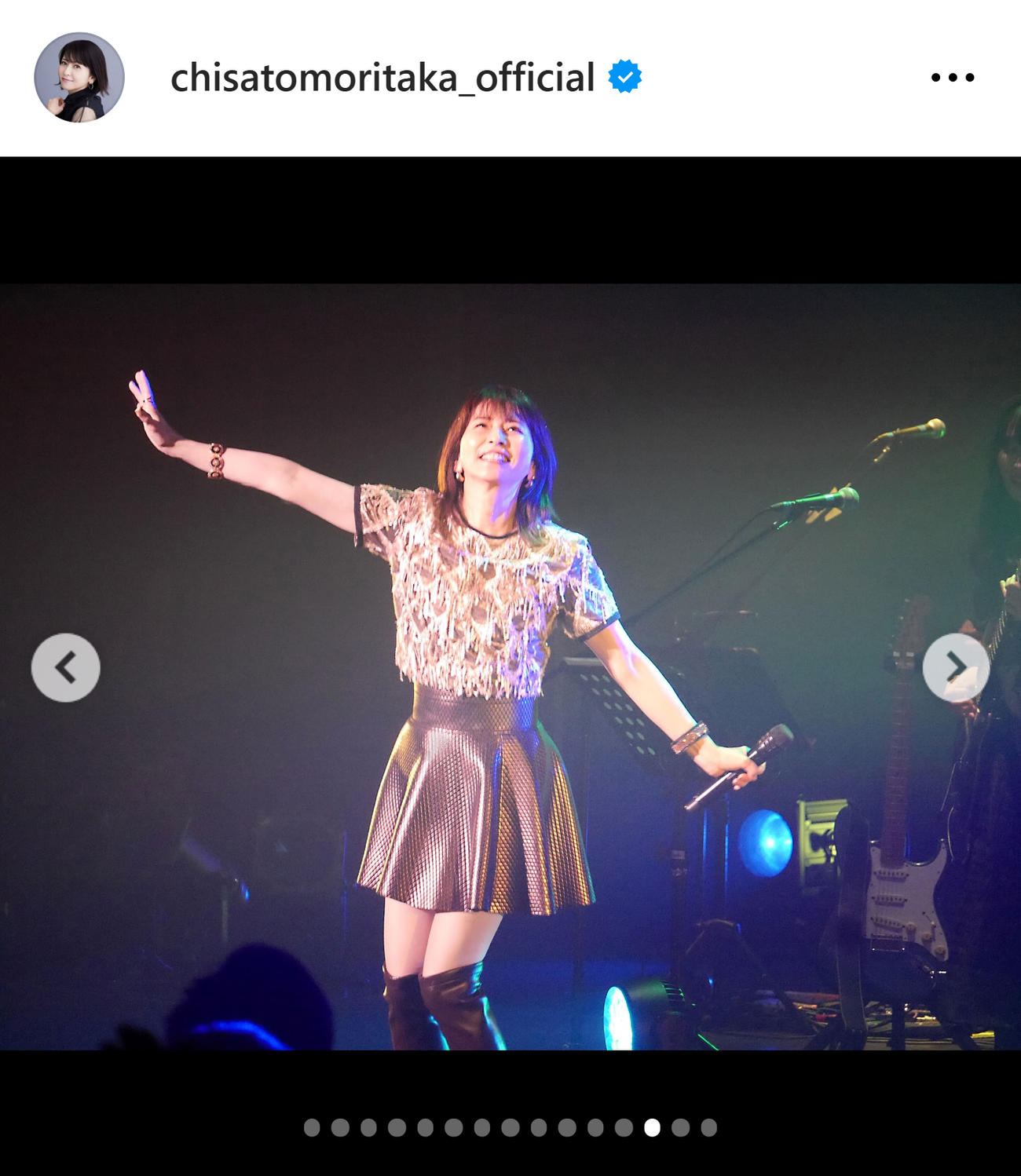 森高千里のインスタグラムから