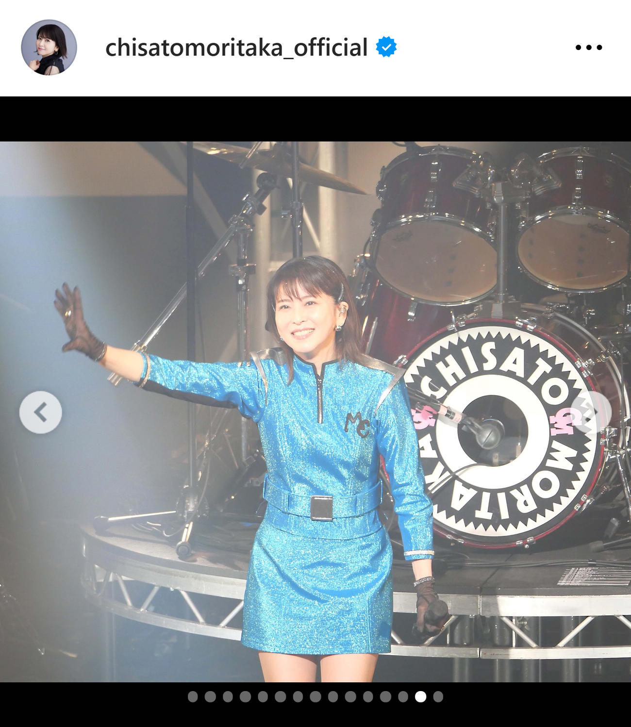 森高千里のインスタグラムから