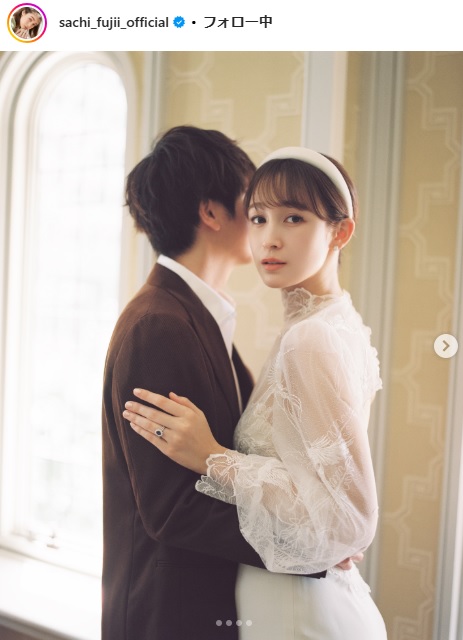 藤井サチのインスタグラムから