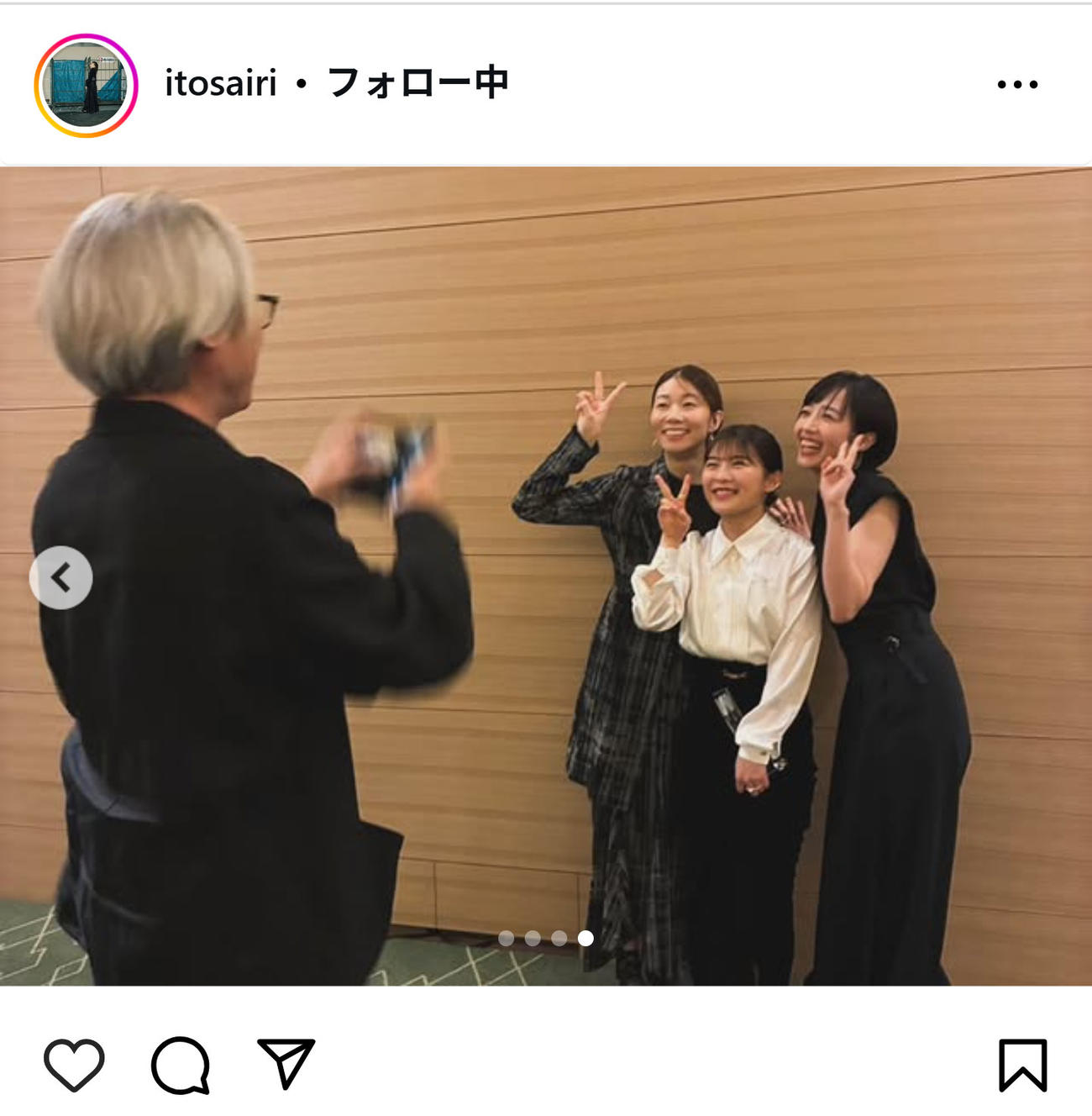 伊藤沙莉のインスタグラムから