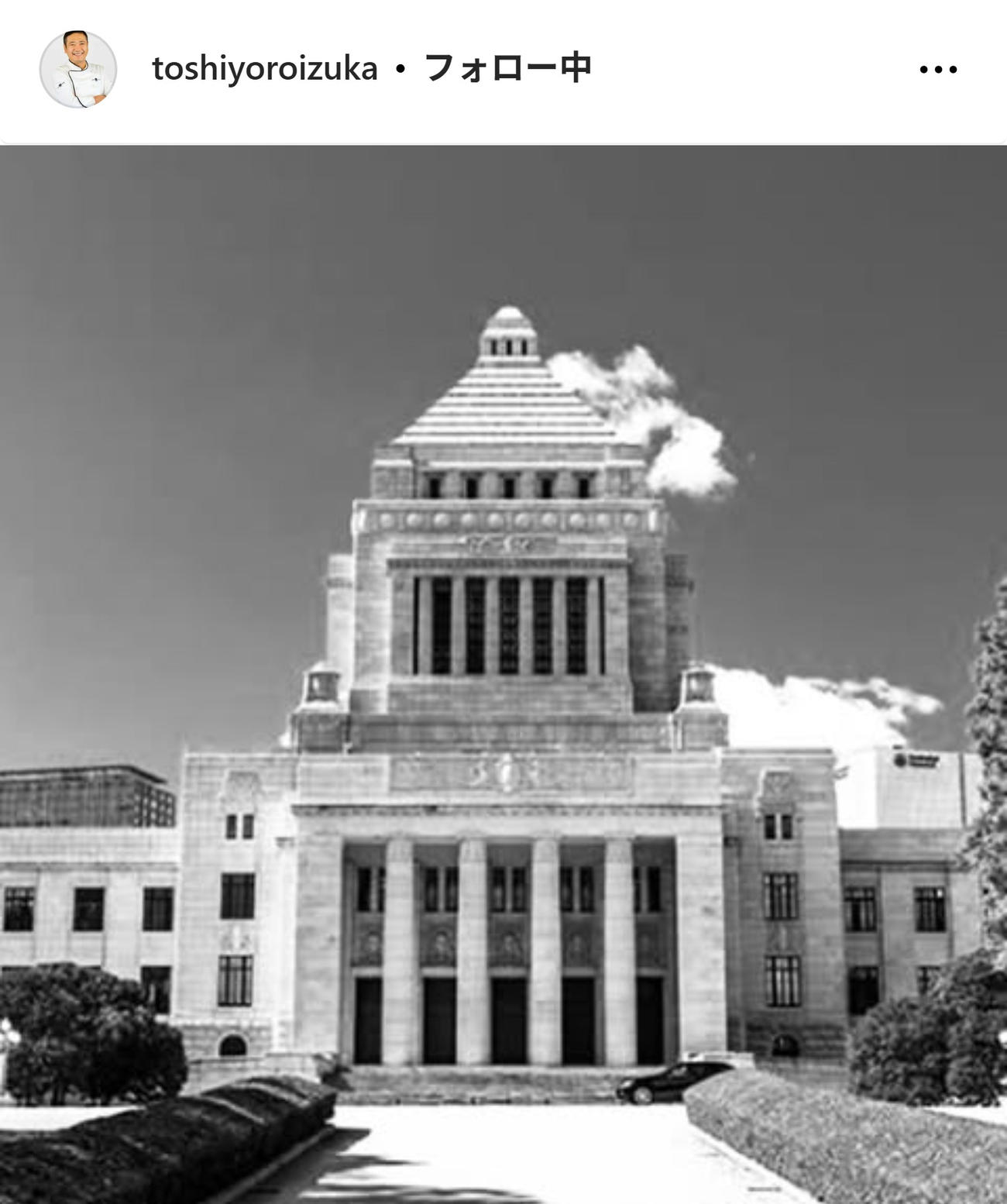 鎧塚俊彦のインスタグラムから