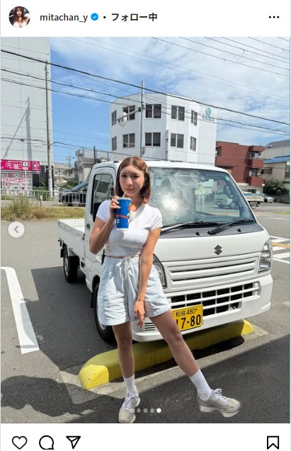 三田悠貴のインスタグラムから