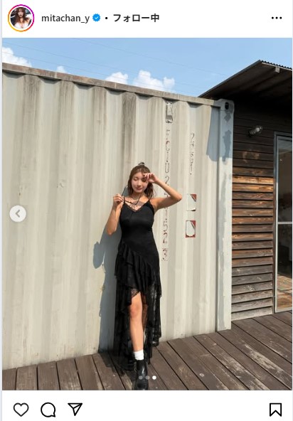 三田悠貴のインスタグラムから