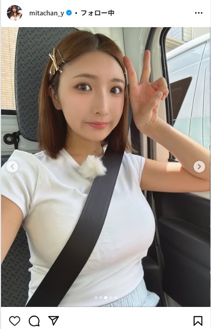 三田悠貴のインスタグラムから