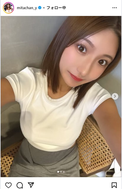 三田悠貴のインスタグラムから