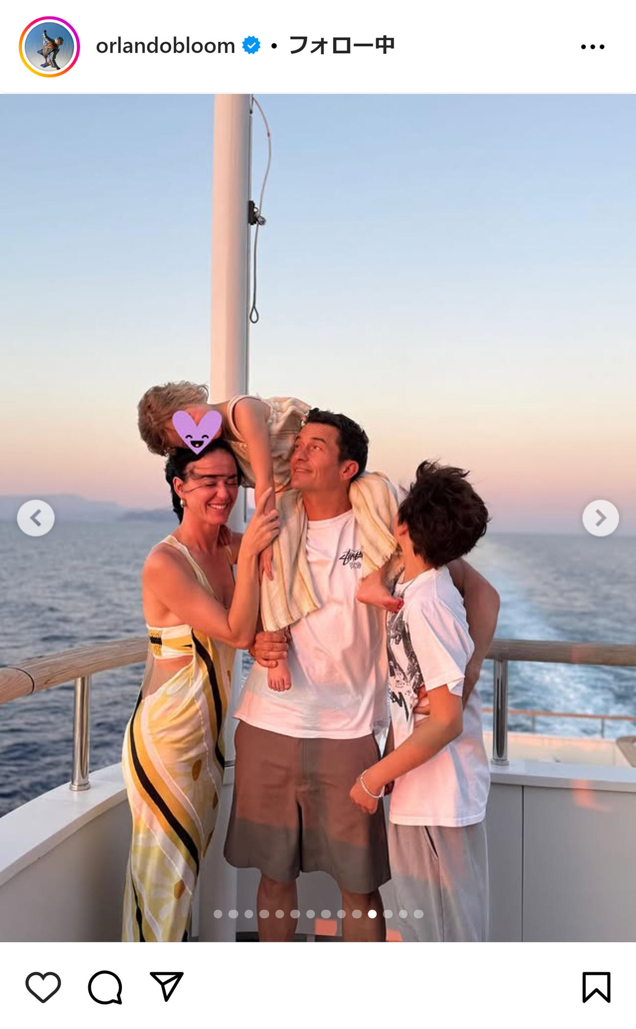 オーランド・ブルームのインスタグラムから
