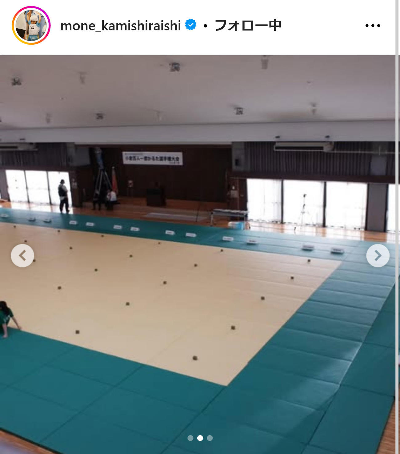 上白石萌音インスタグラムから