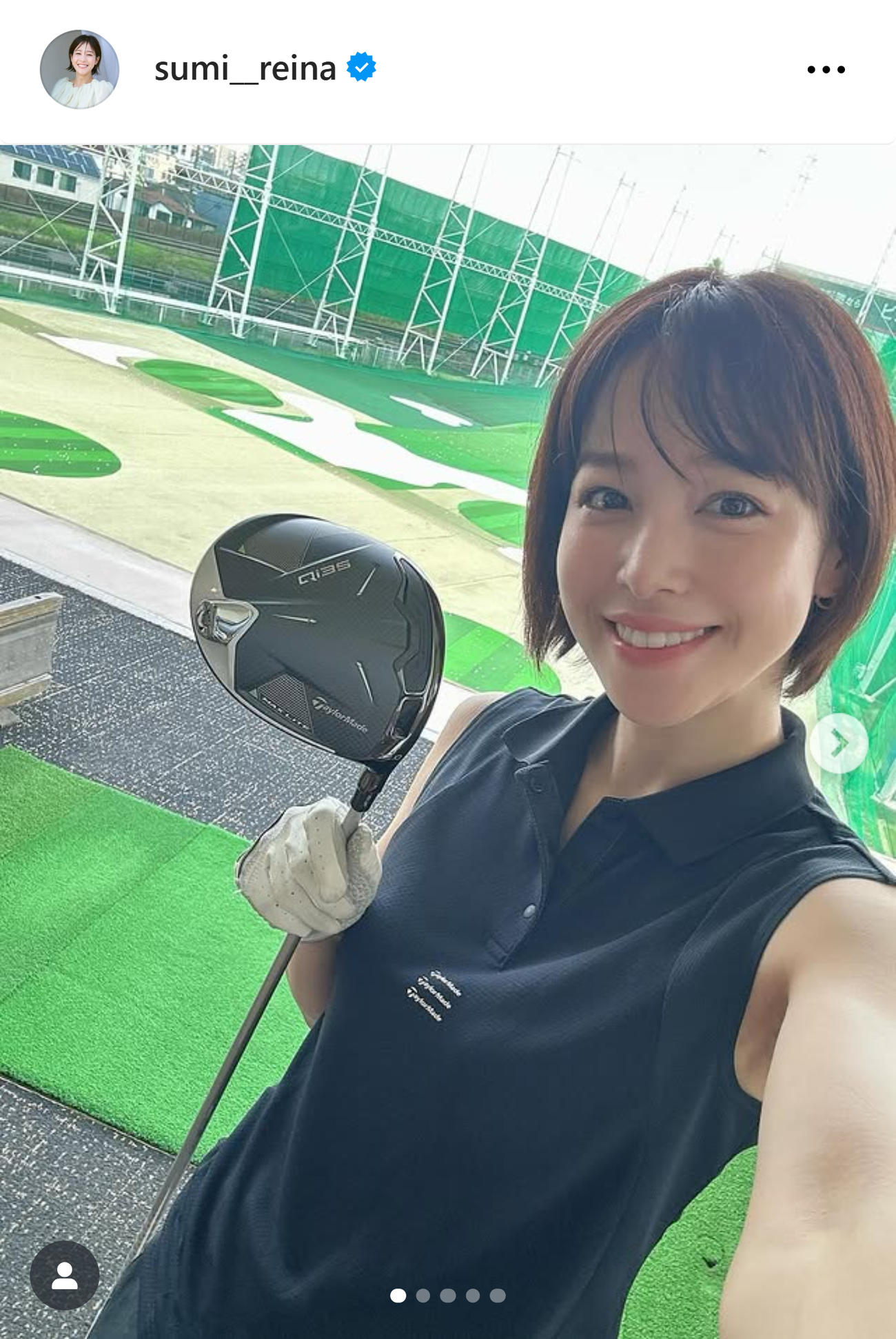 ノースリーブウエア姿の鷲見玲奈（鷲見玲奈のインスタグラムから）