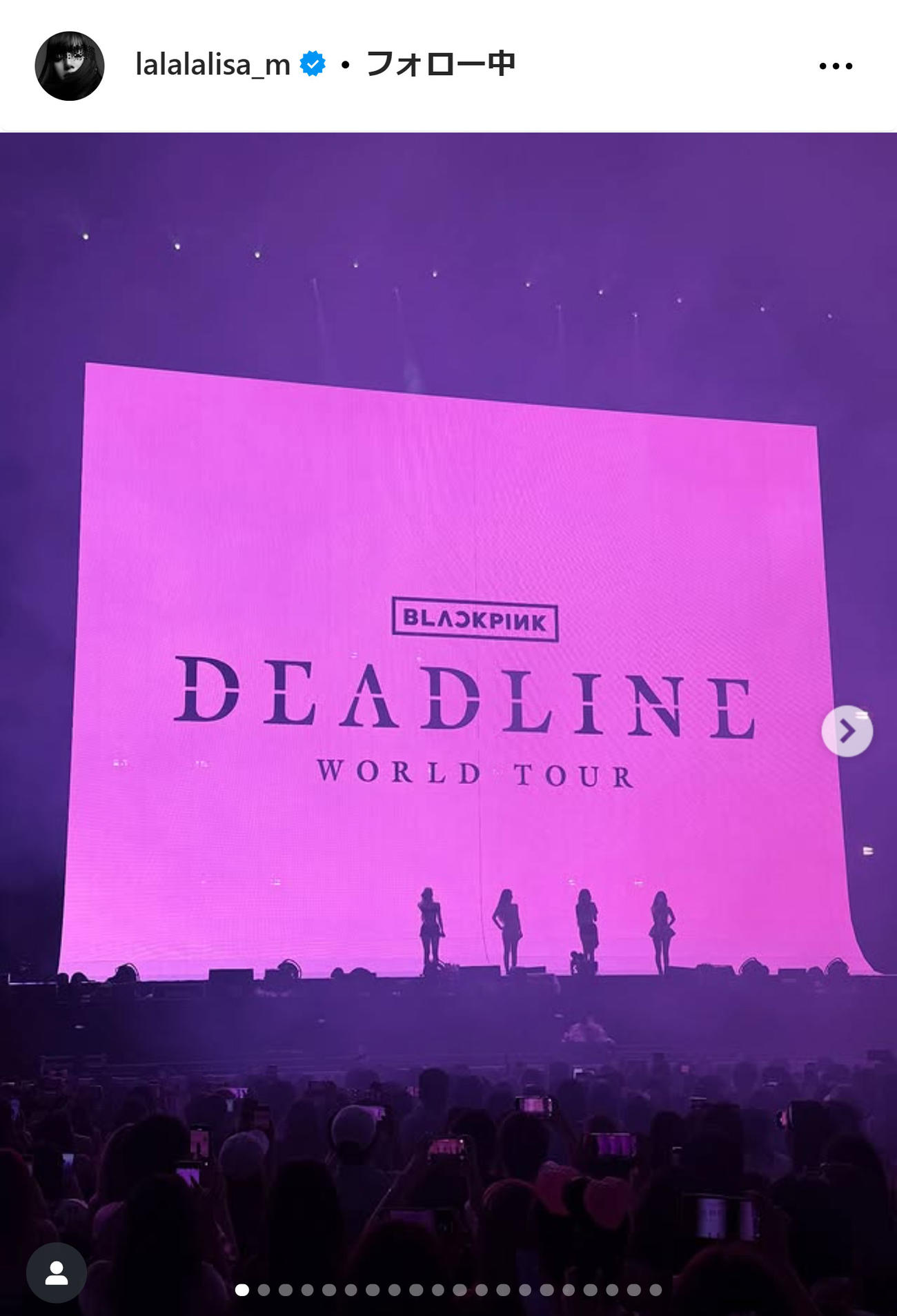 BLACKPINKリサのインスタグラムから