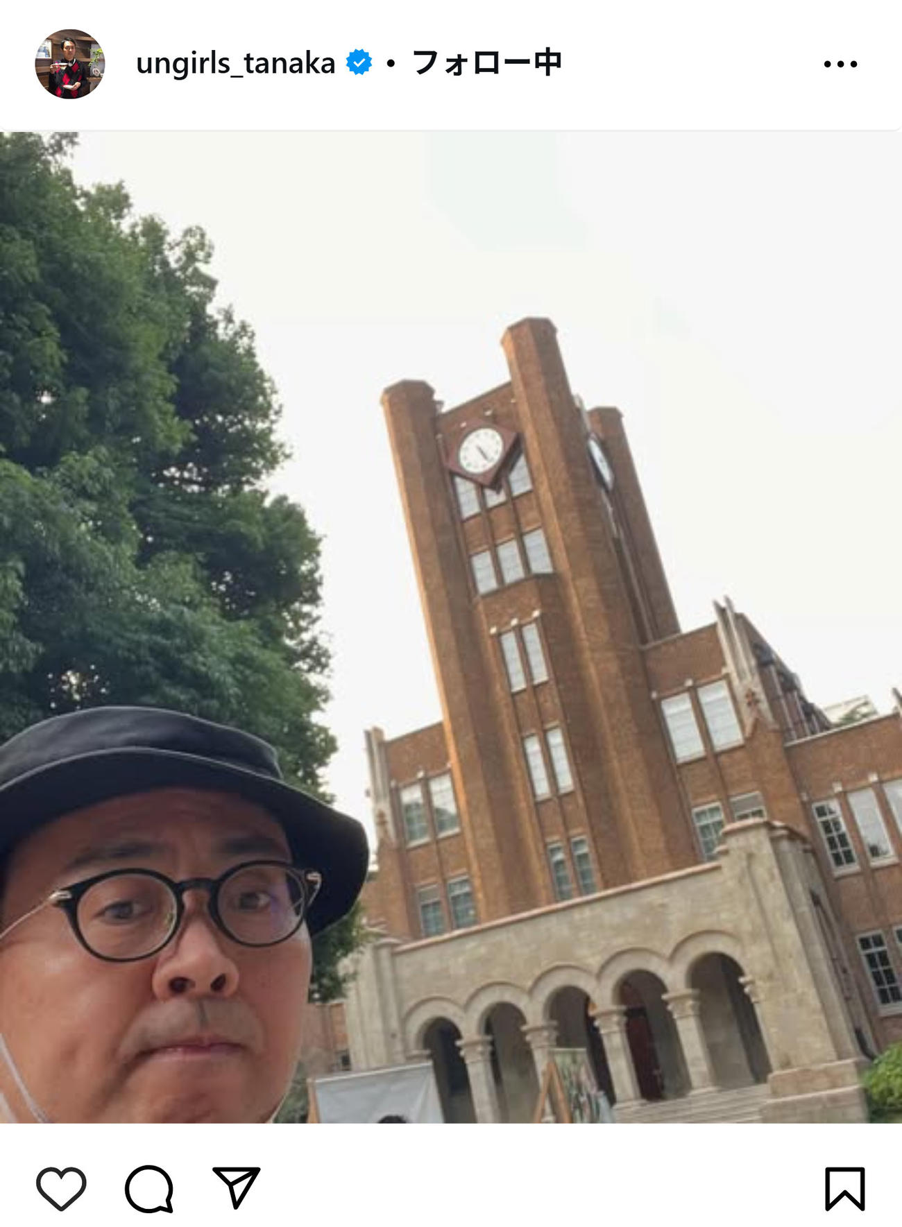 「二級建築士」の資格試験受験を明かしたアンガールズ田中卓志（インスタグラムから）