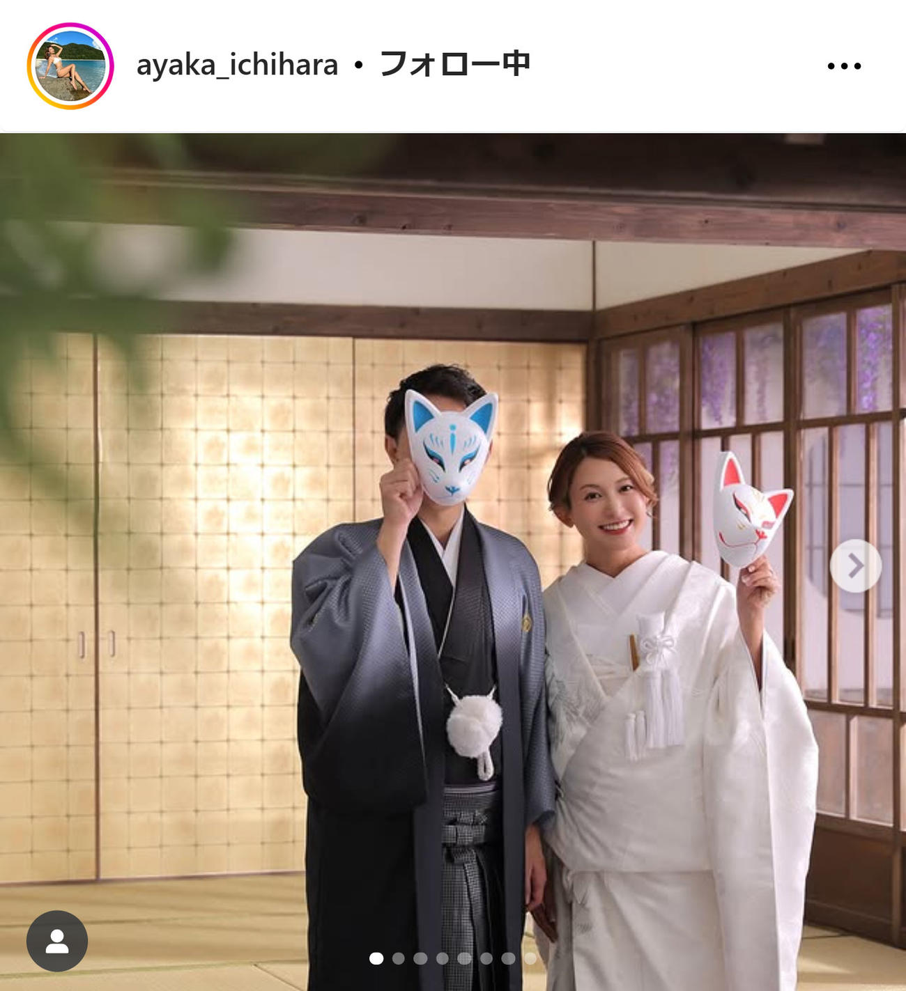 市原彩花のインスタグラムから