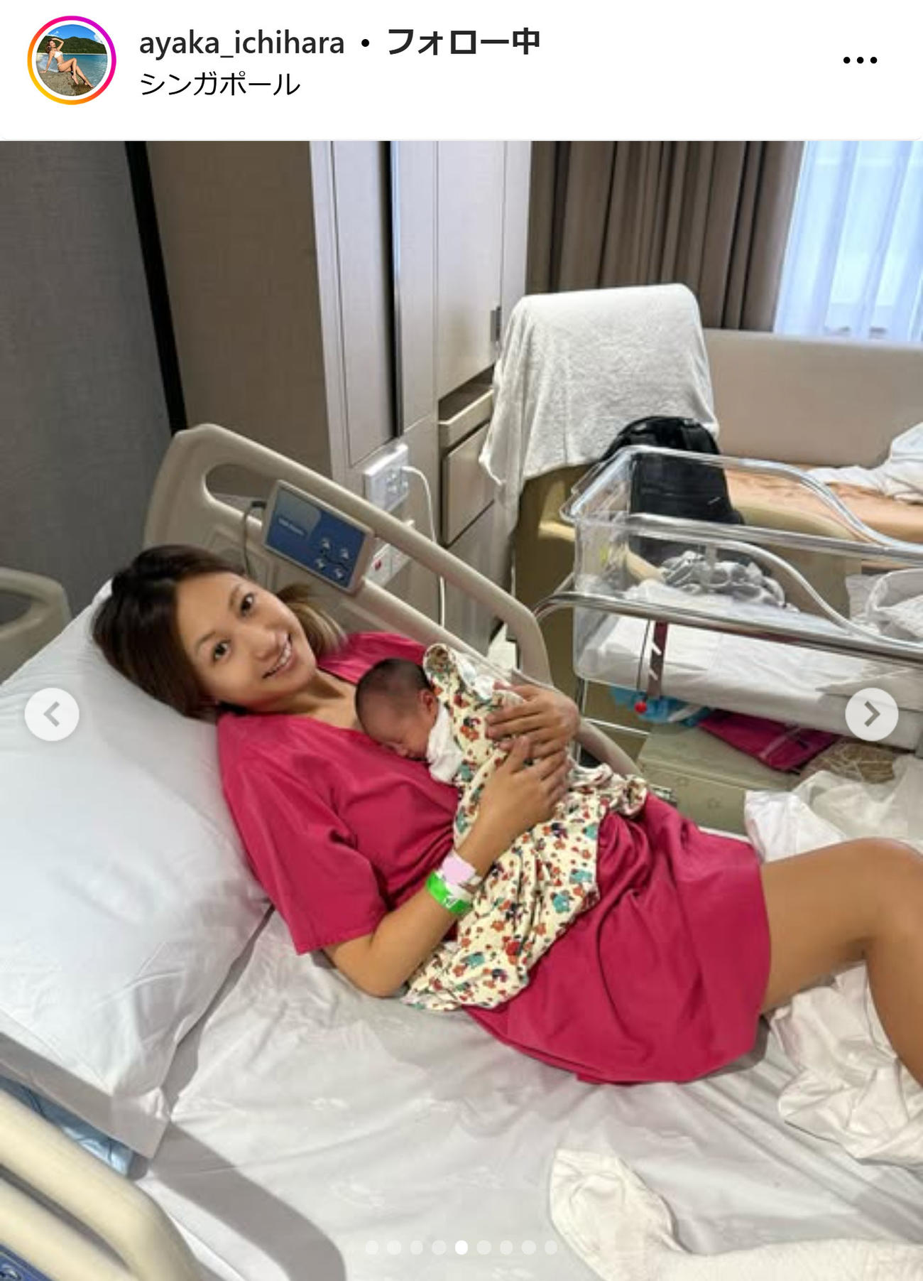 市原彩花のインスタグラムから