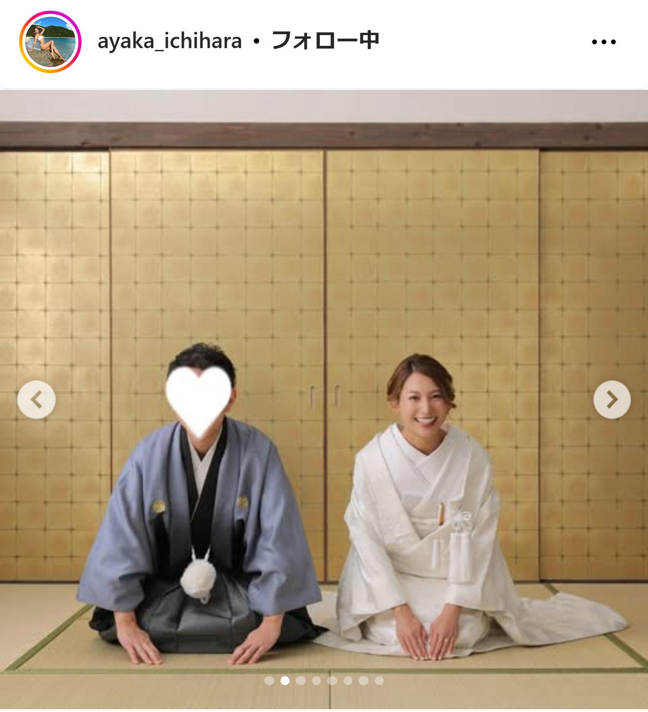 市原彩花のインスタグラムから