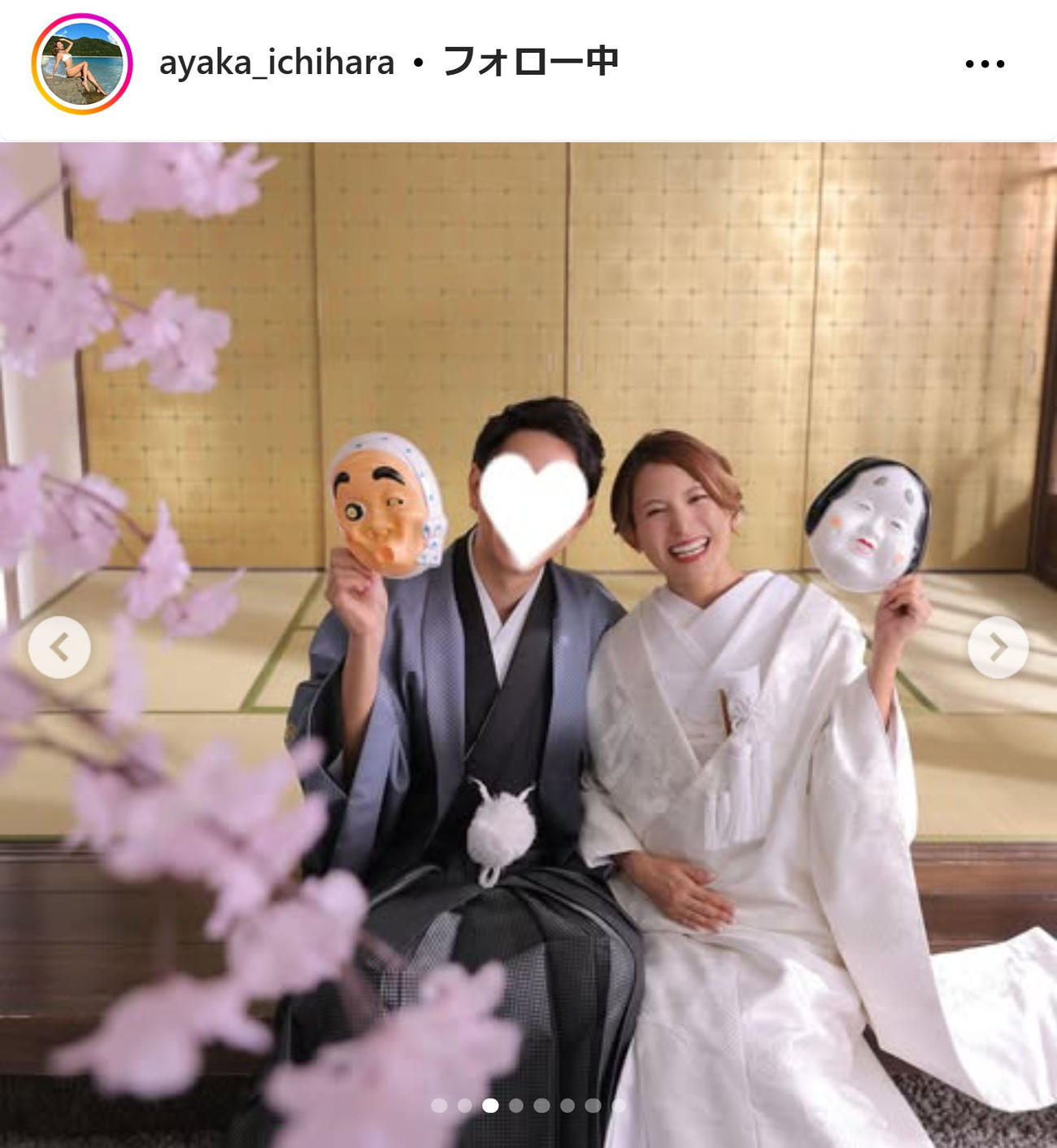 市原彩花のインスタグラムから