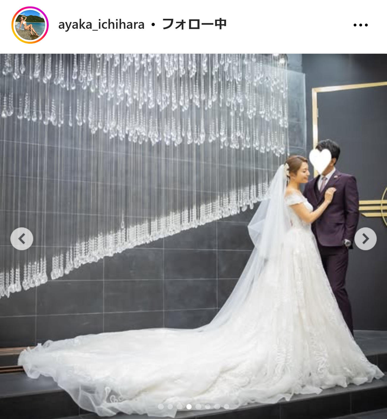 市原彩花のインスタグラムから