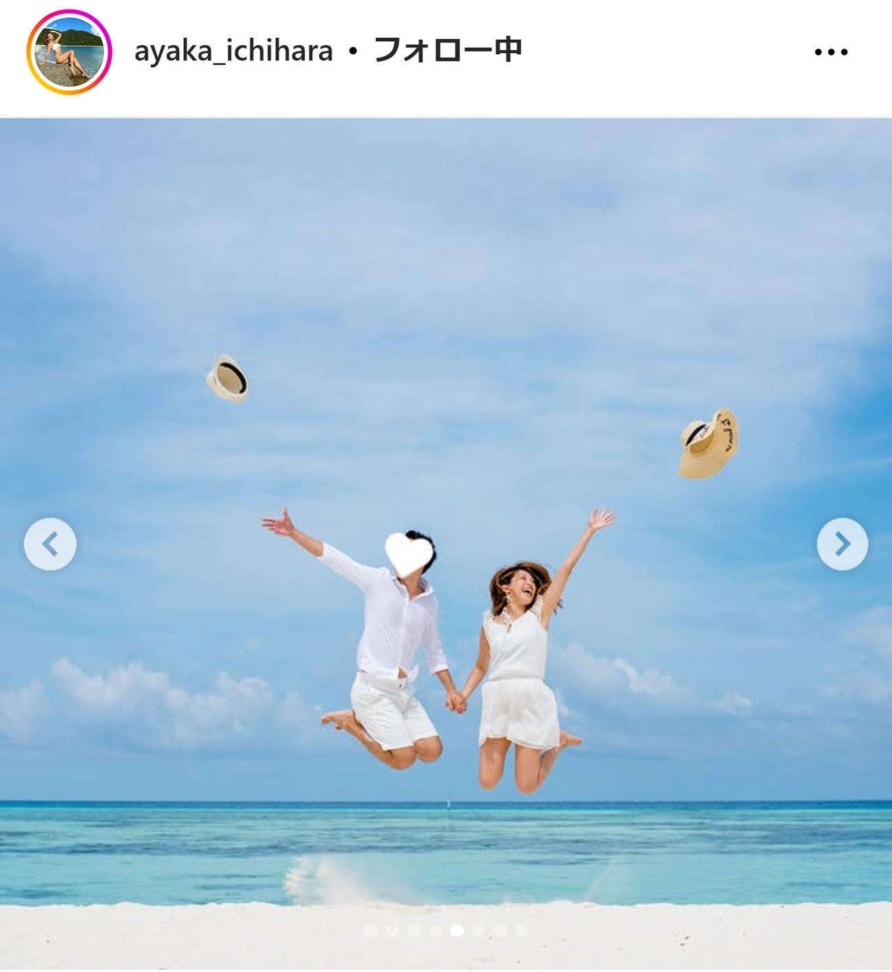 市原彩花のインスタグラムから