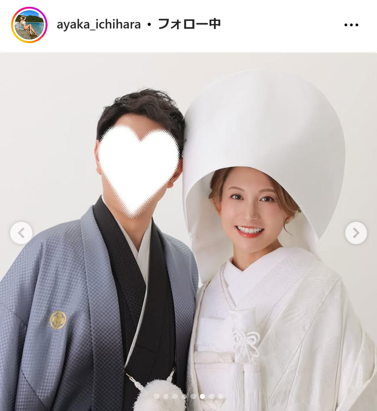 市原彩花のインスタグラムから