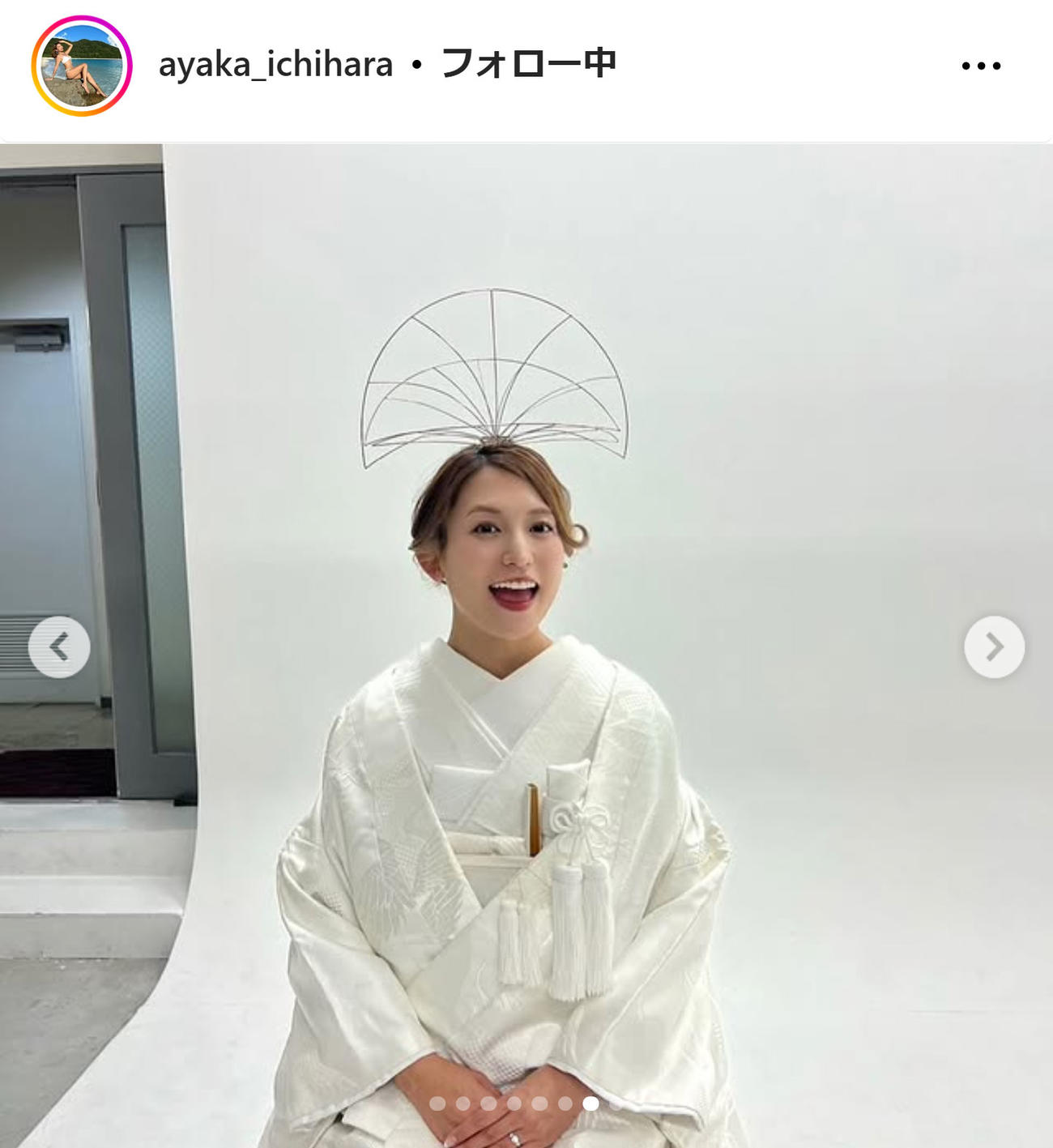 市原彩花のインスタグラムから