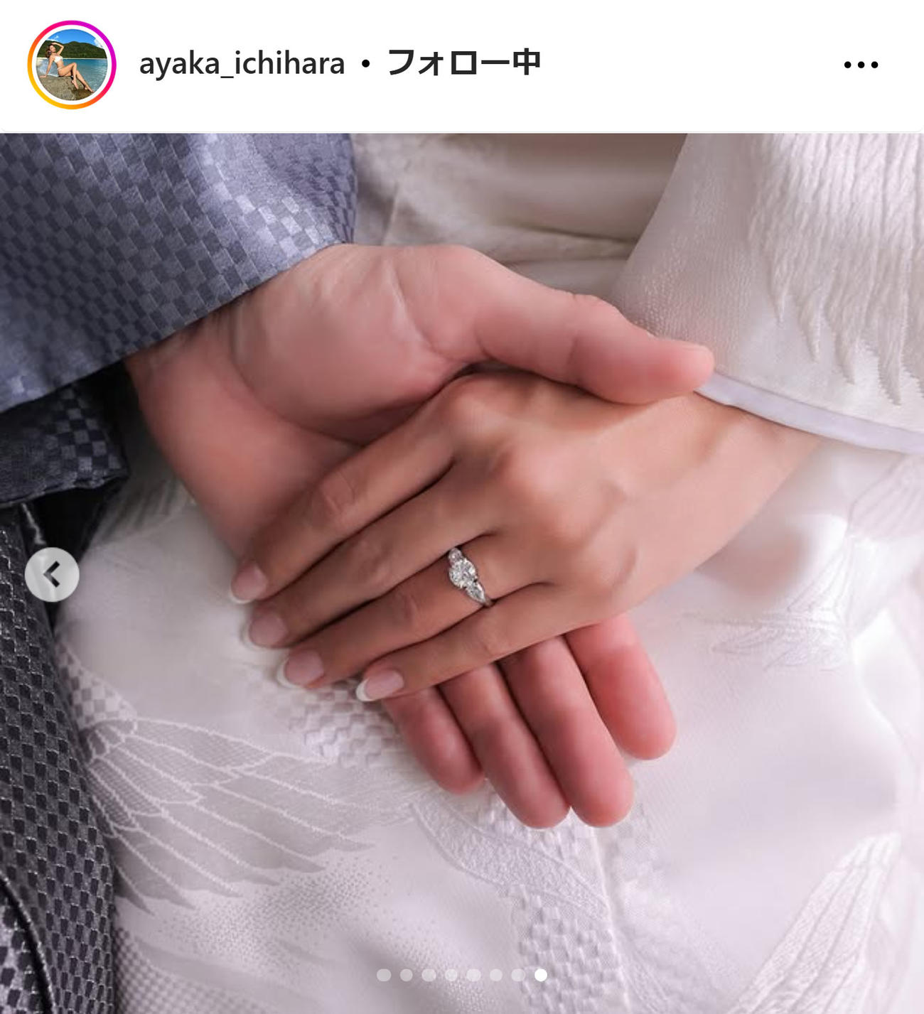 市原彩花のインスタグラムから