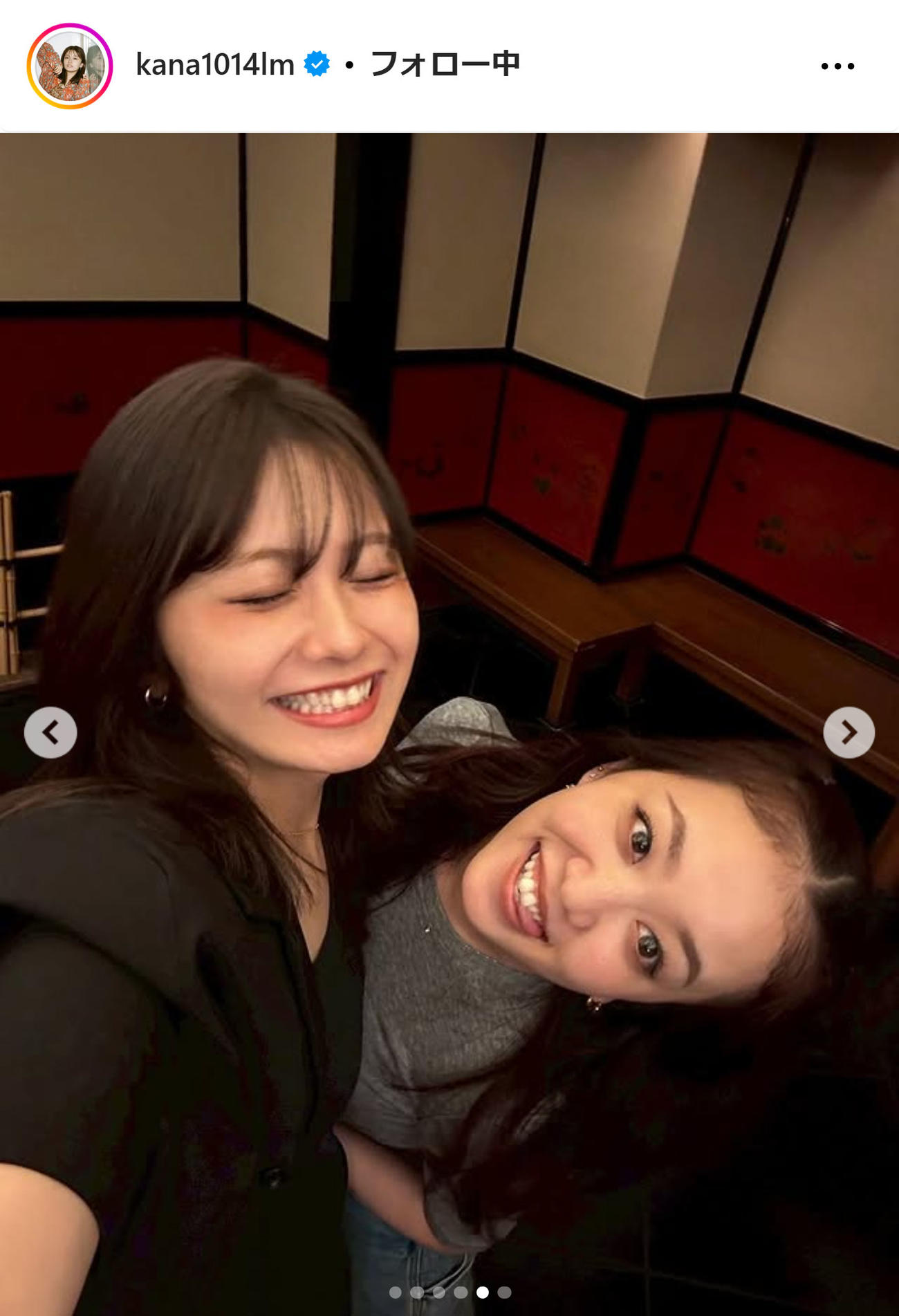 足立佳奈のインスタグラムから
