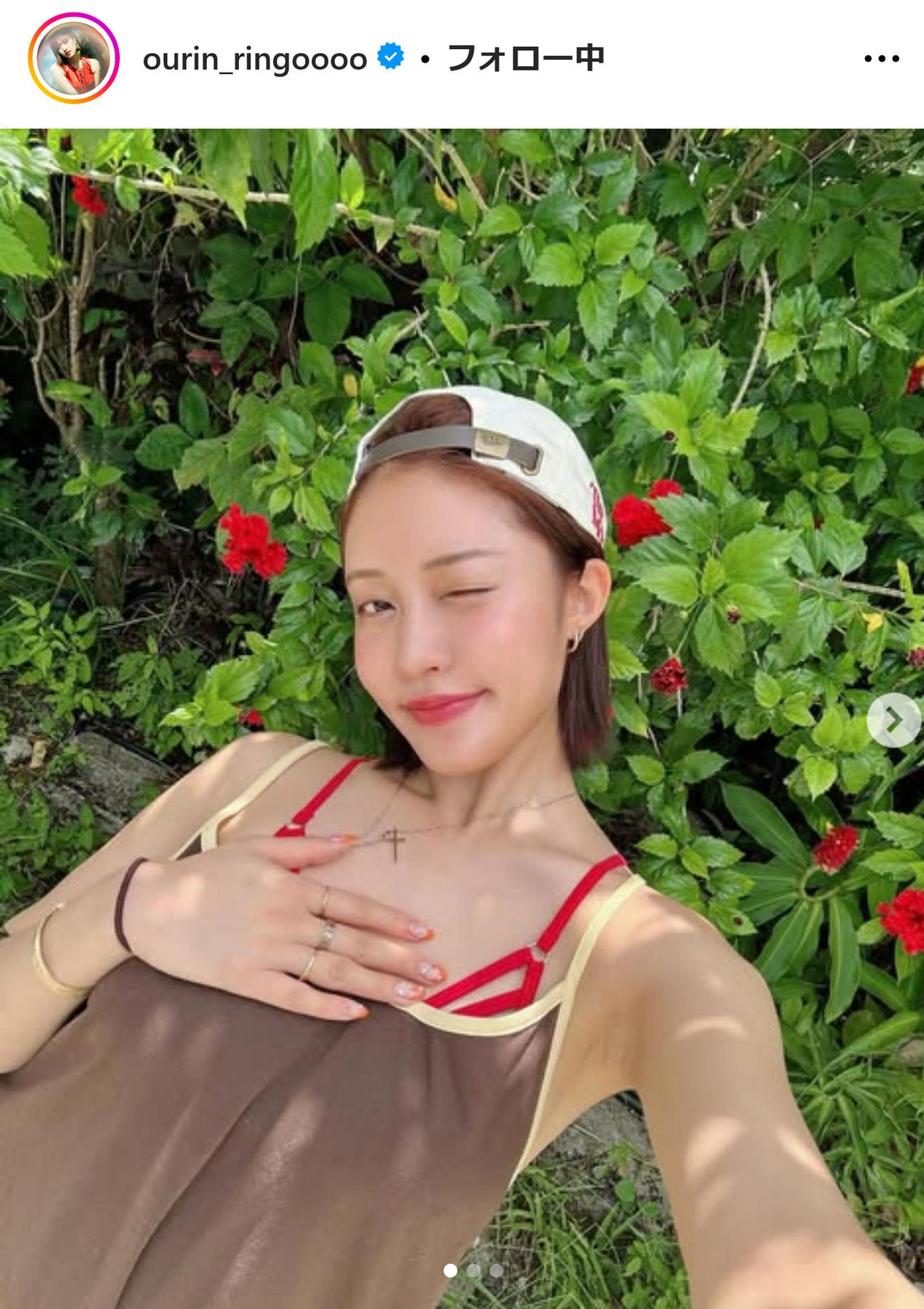 王林インスタグラムから