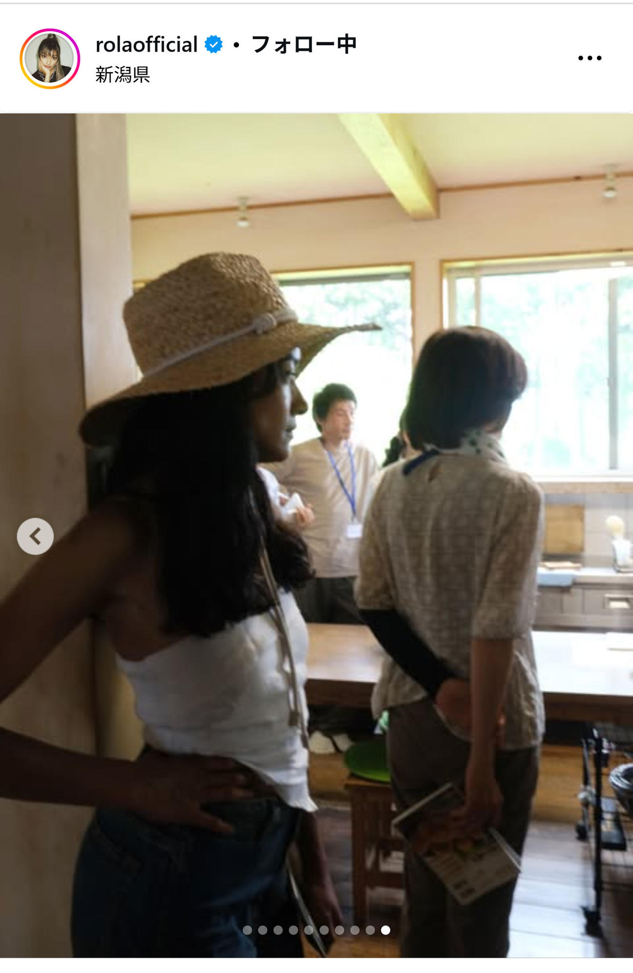 ローラのインスタグラムから