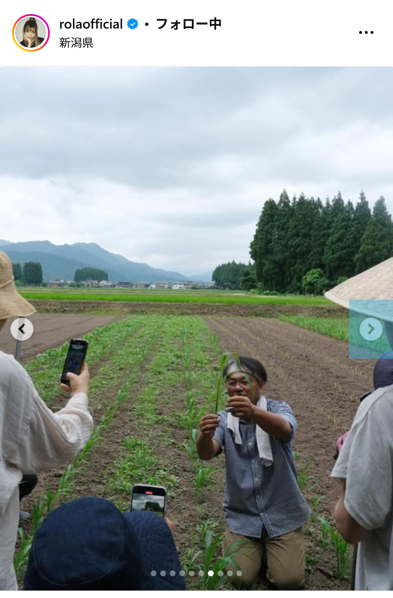 ローラのインスタグラムから