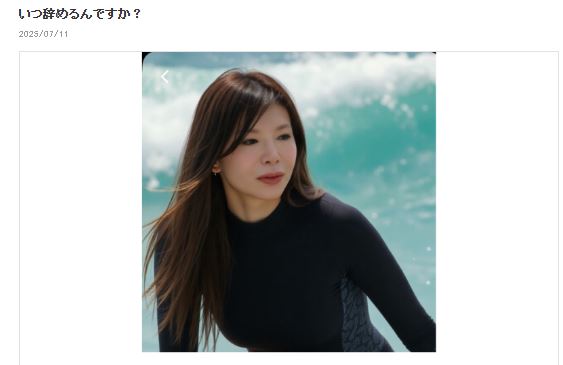 大阪・関西万博の海外パビリオン建設費未払い問題に言及したシルク（ブログから）