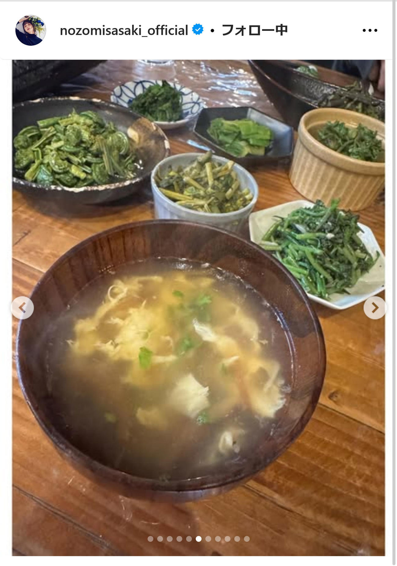 佐々木希インスタグラムから