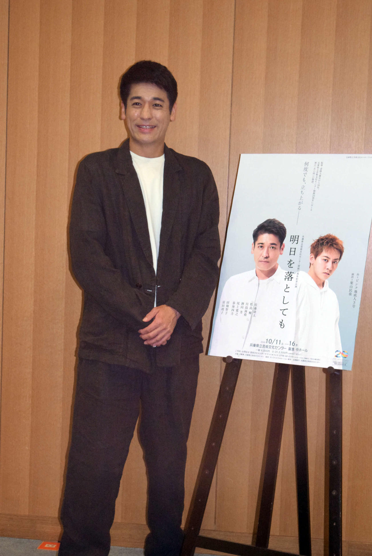 阪神への思いが我慢できない佐藤隆太（撮影・阪口孝志）
