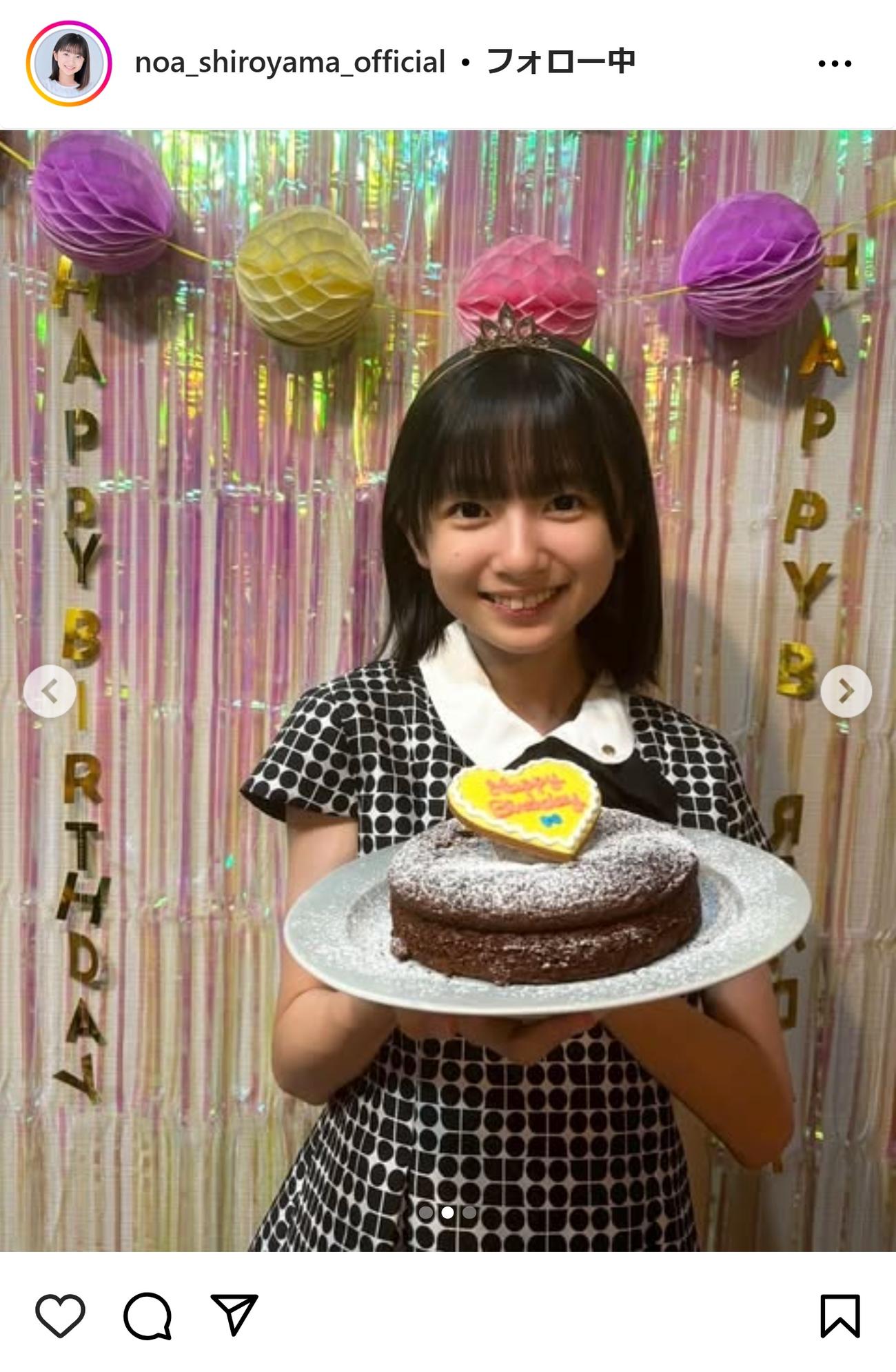 白山乃愛のインスタグラムから