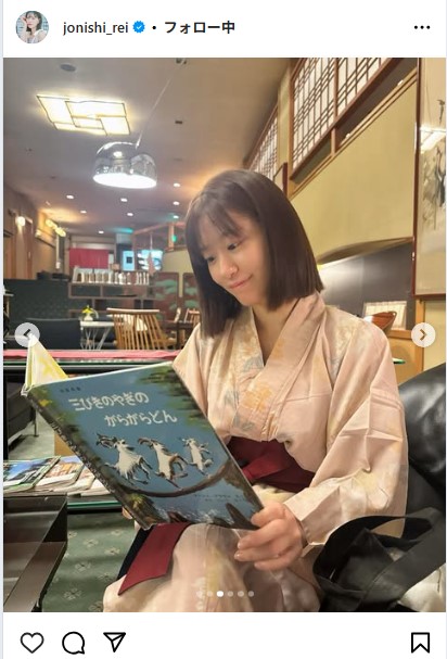 上西怜のインスタグラムから
