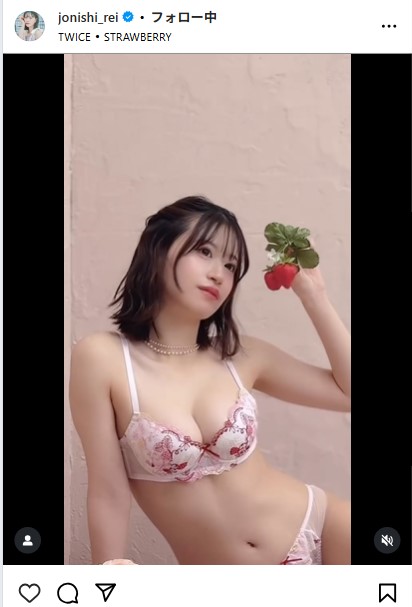 上西怜のインスタグラムから